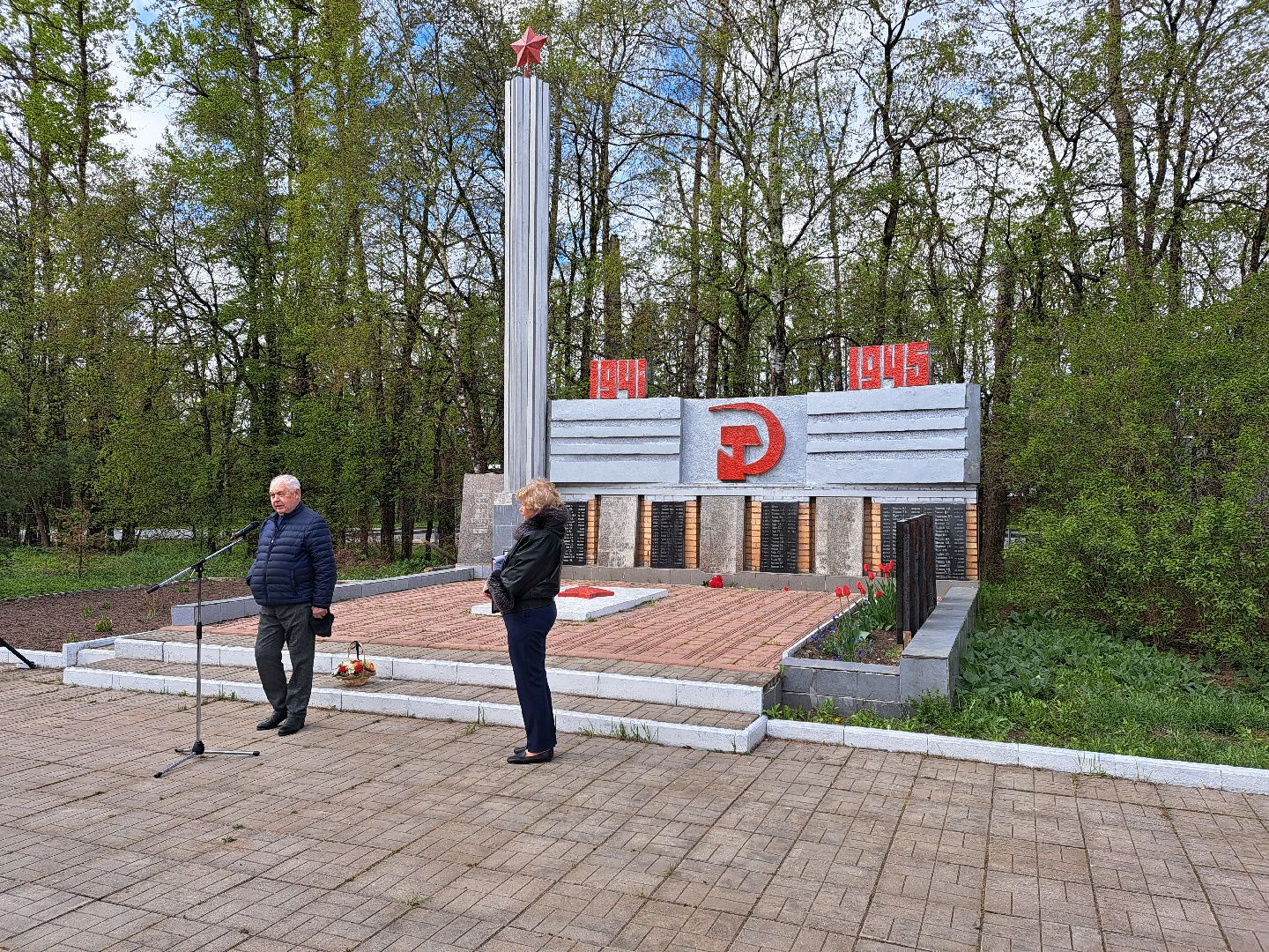 Рузский городской округ, Космодемьянский, памятный знак, герой войны, мемориал, День Победы