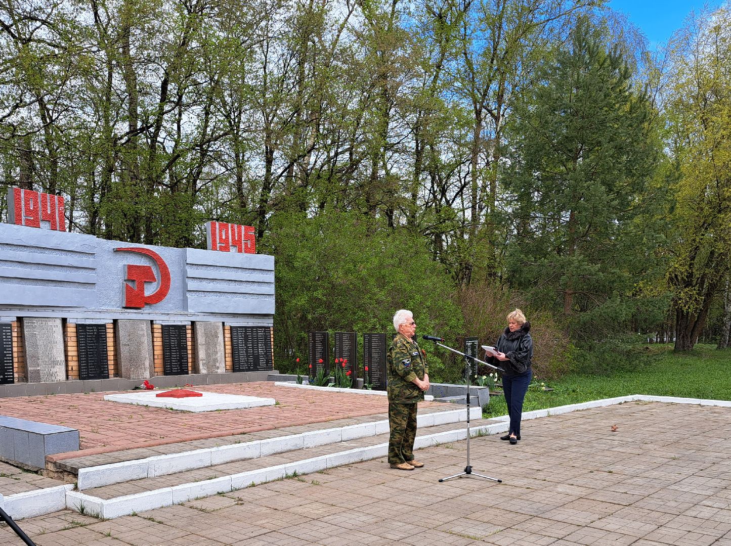 Рузский городской округ, Космодемьянский, памятный знак, герой войны, мемориал, День Победы
