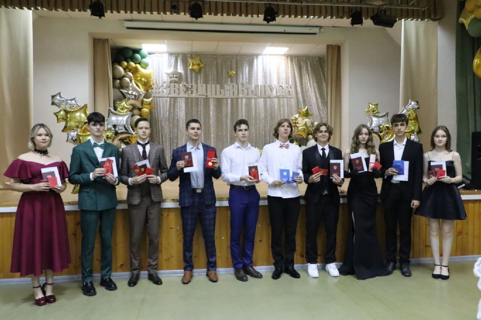бал медалистов ,  серебряные пруды, образование,