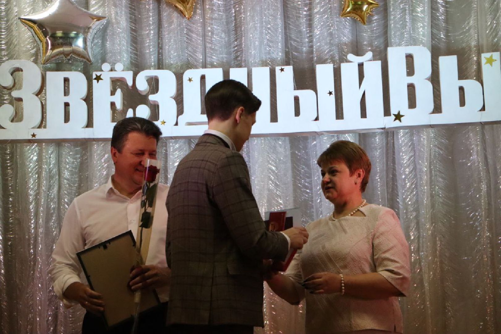 бал медалистов ,  серебряные пруды, образование,