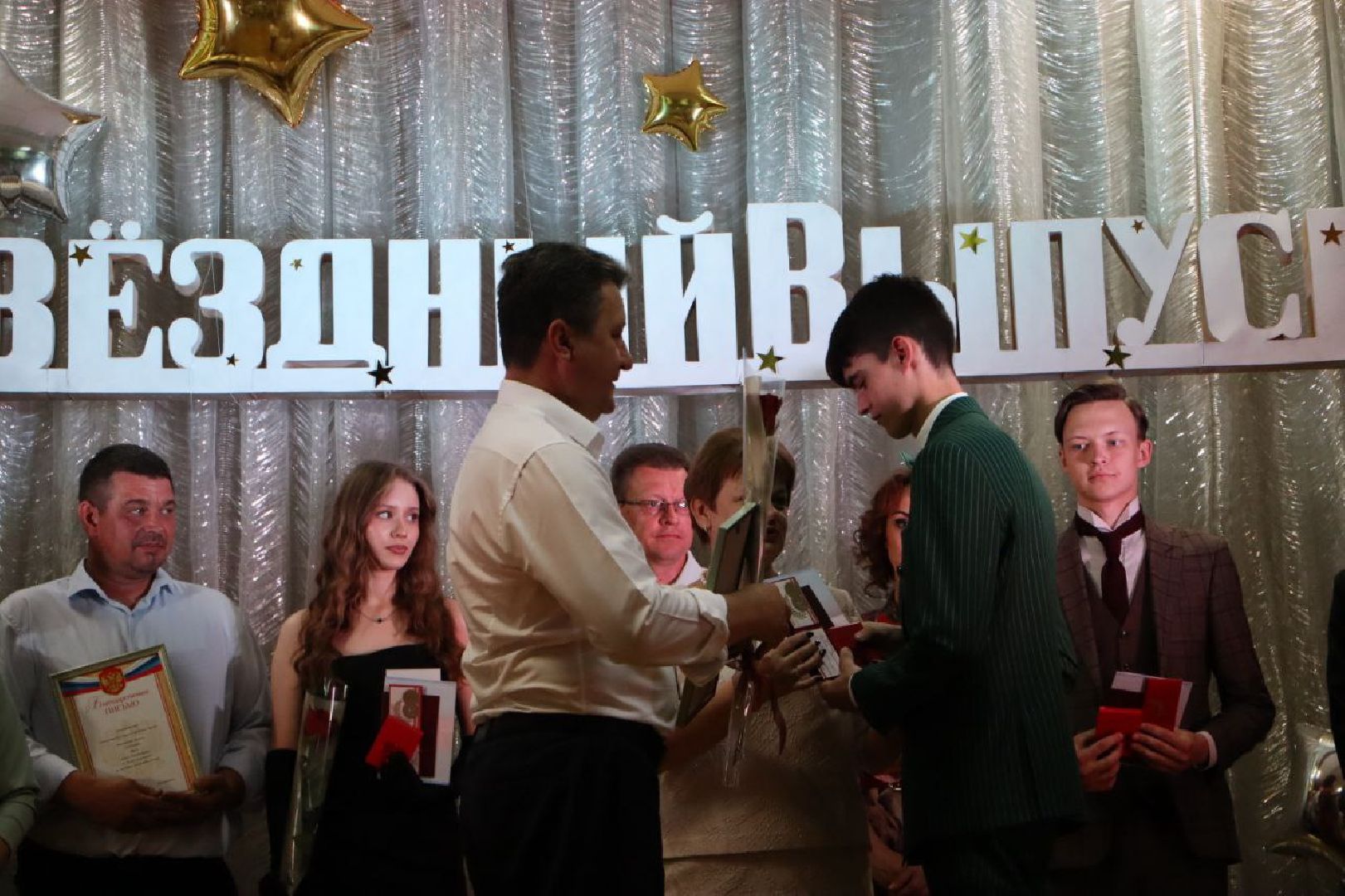 бал медалистов ,  серебряные пруды, образование,