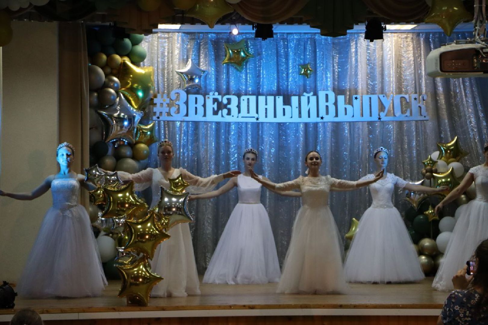 бал медалистов ,  серебряные пруды, образование,