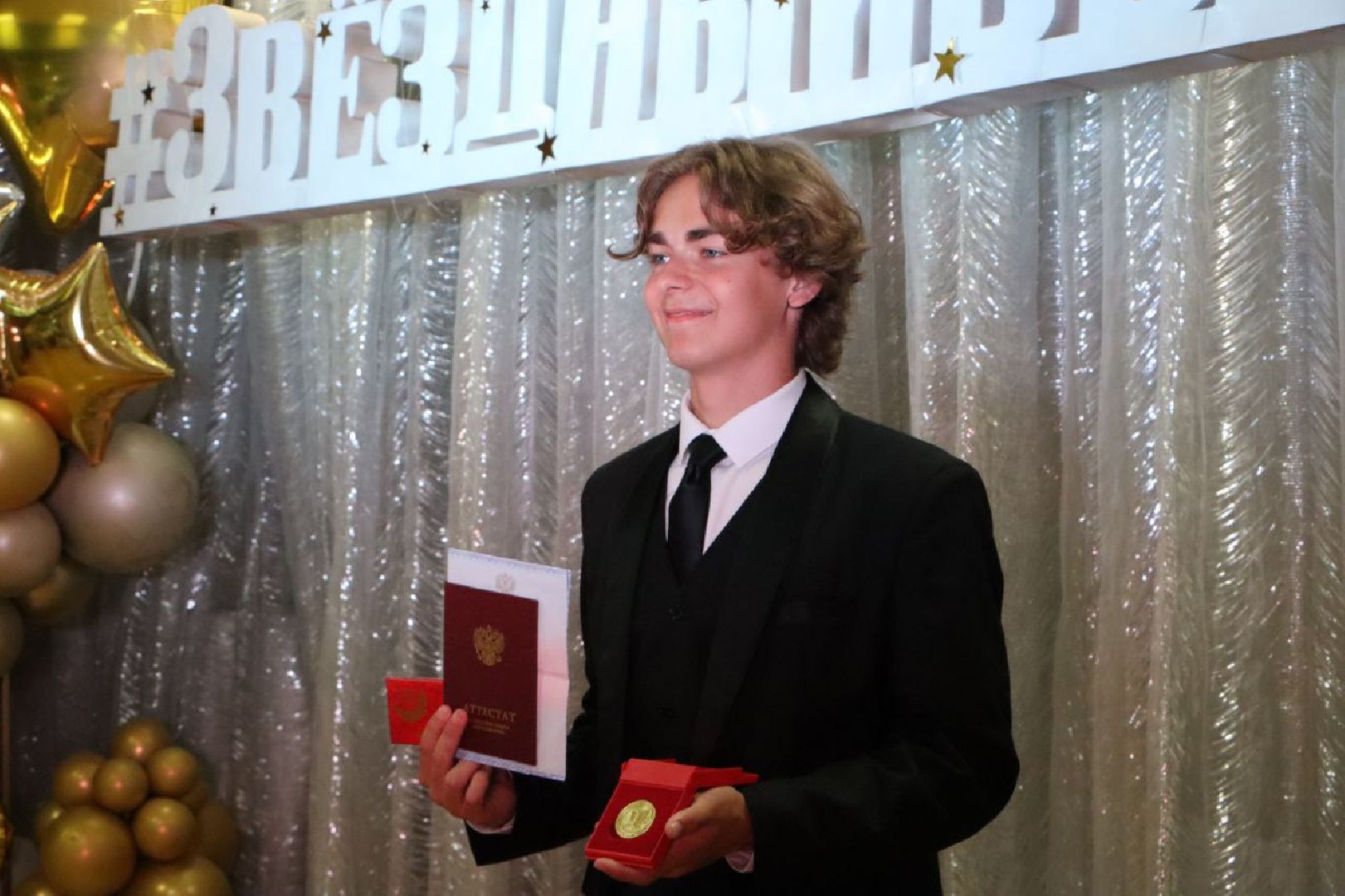 бал медалистов ,  серебряные пруды, образование,