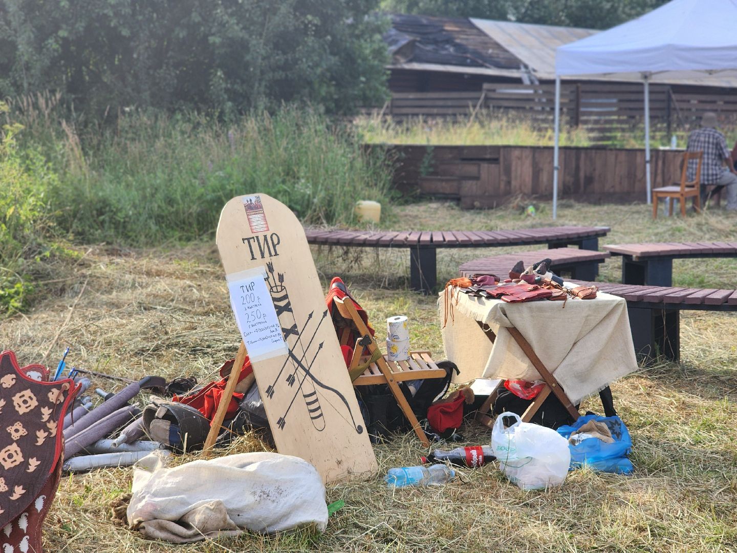 мураново, сенокос в муранове, фольклорный фестиваль, стрельба из лука, кузнецы, музей-усадьба мураново,