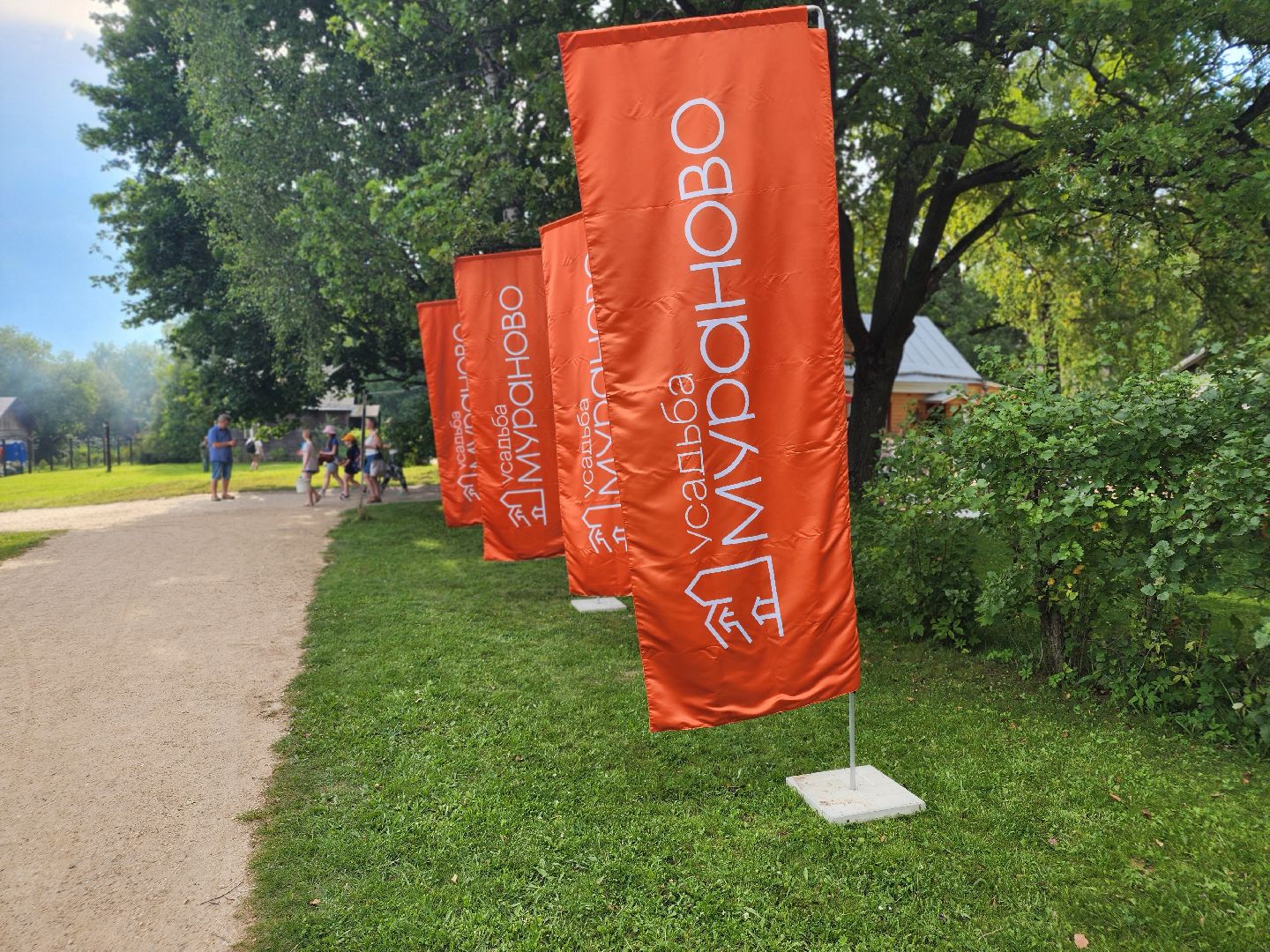 мураново, сенокос в муранове, фольклорный фестиваль, стрельба из лука, кузнецы, музей-усадьба мураново,