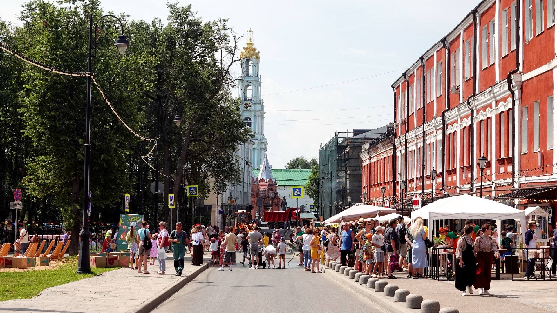 фестиваль , сергиев посад, сергиево-посадский городской округ, карла маркса , туризм , культура ,