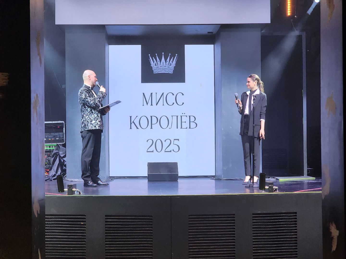 королёв, мисс королев 2025, гранд финал мисс королев 2025,