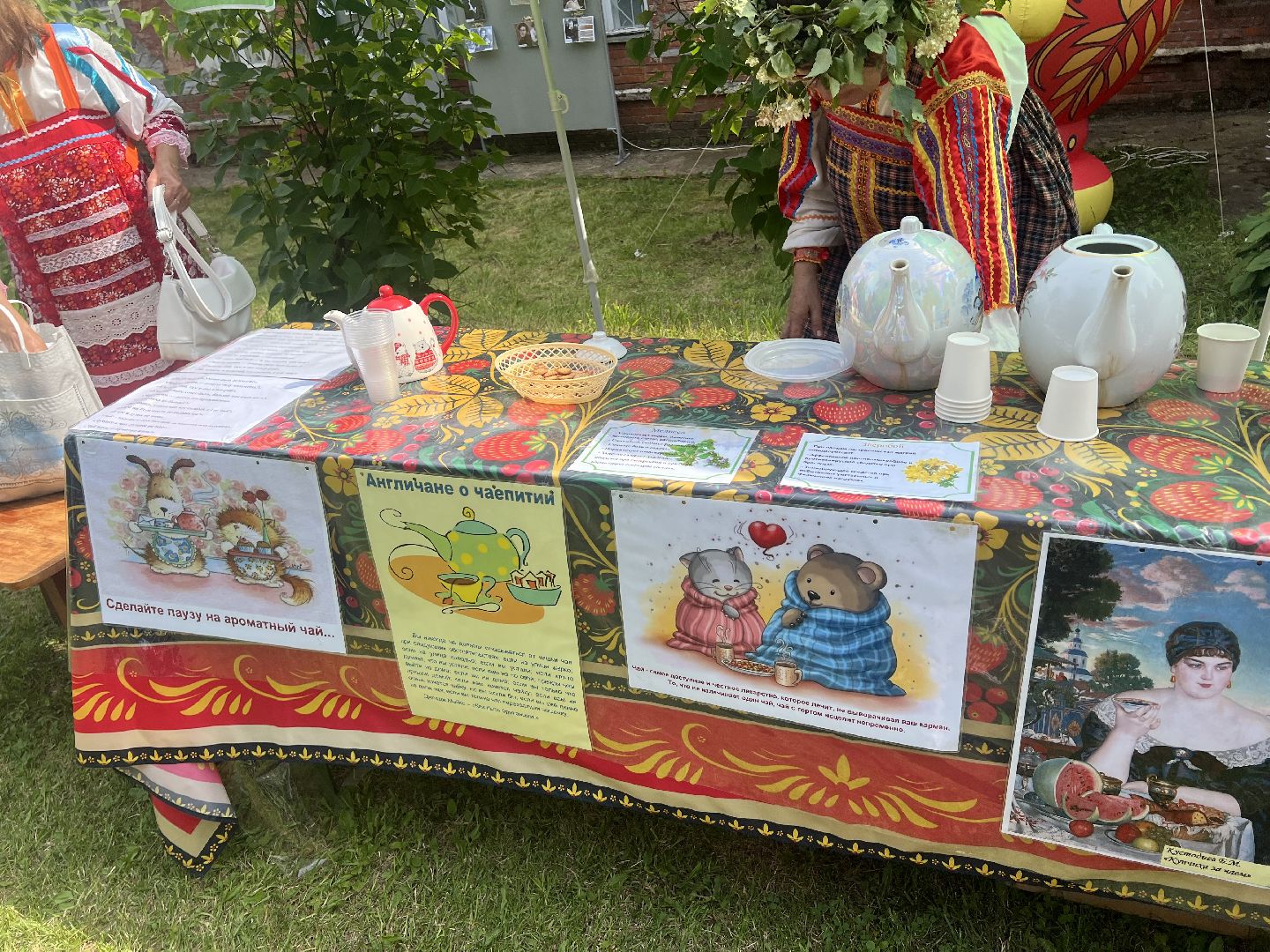 Сенокос в Дубровках , Фестиваль, талдомский городской округ,