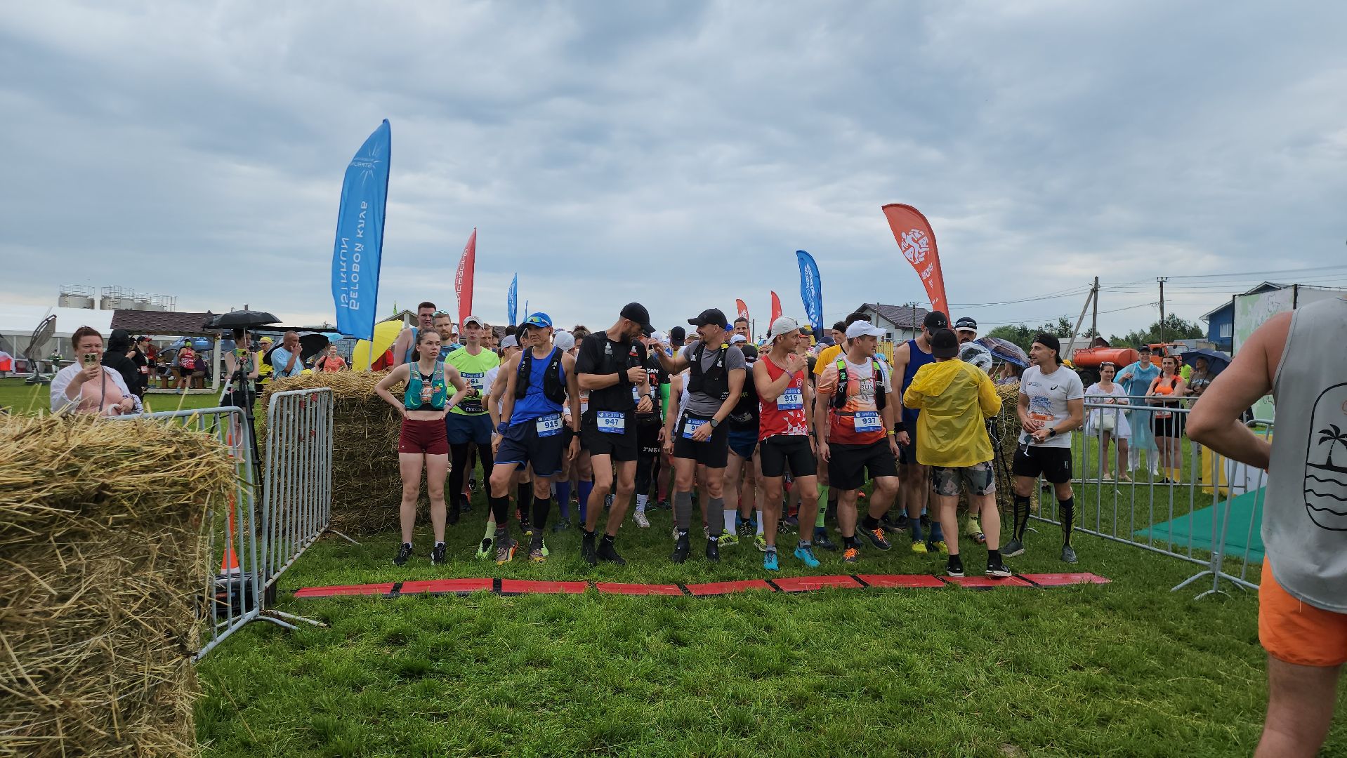 Истра, Спорт, Сырный трейл, Забег,