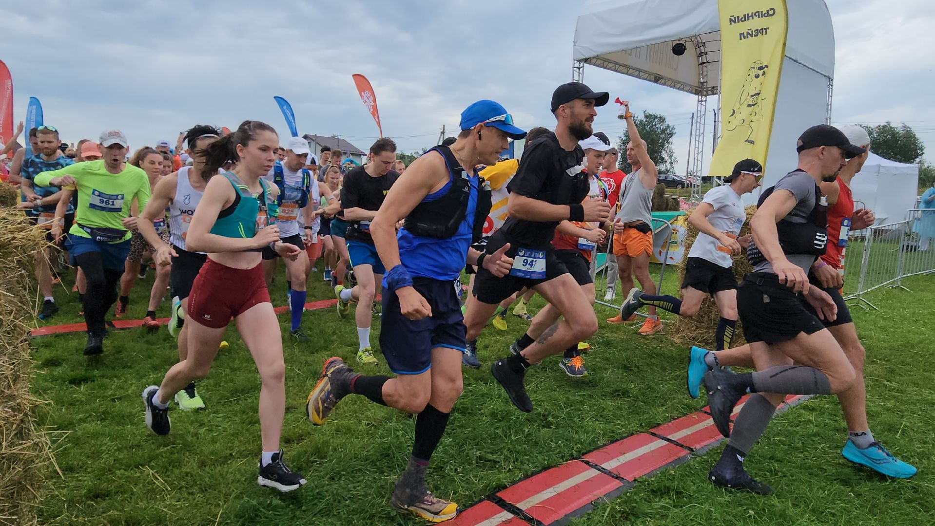 Истра, Спорт, Сырный трейл, Забег,