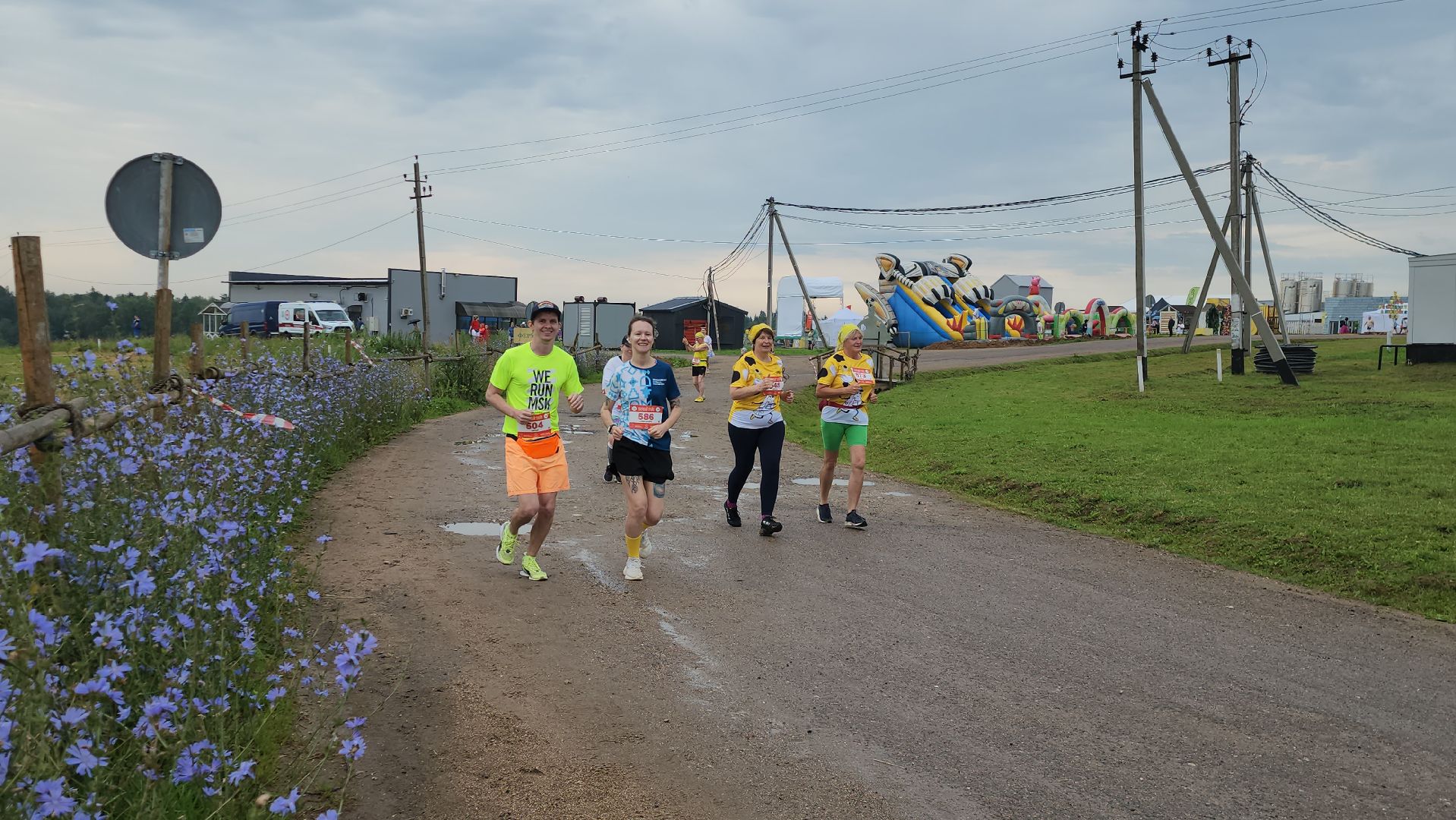 Истра, Спорт, Сырный трейл, Забег,