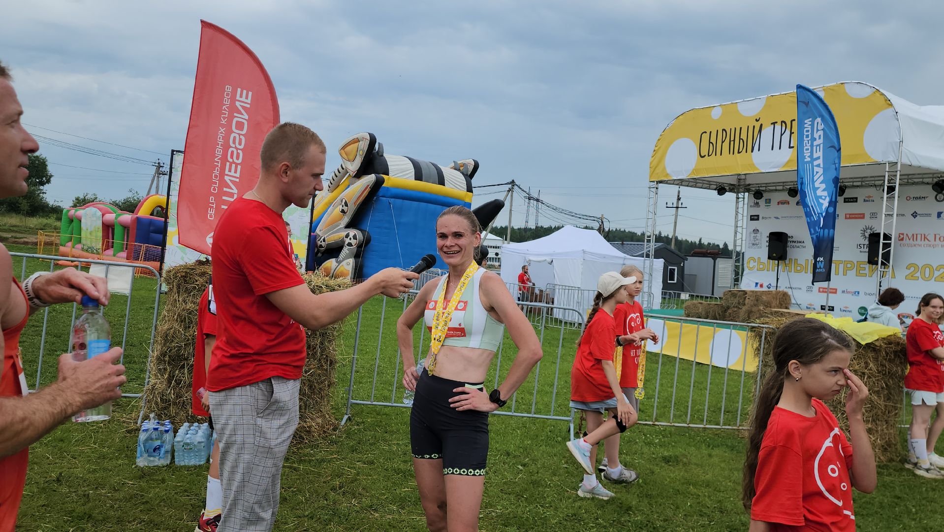 Истра, Спорт, Сырный трейл, Забег,