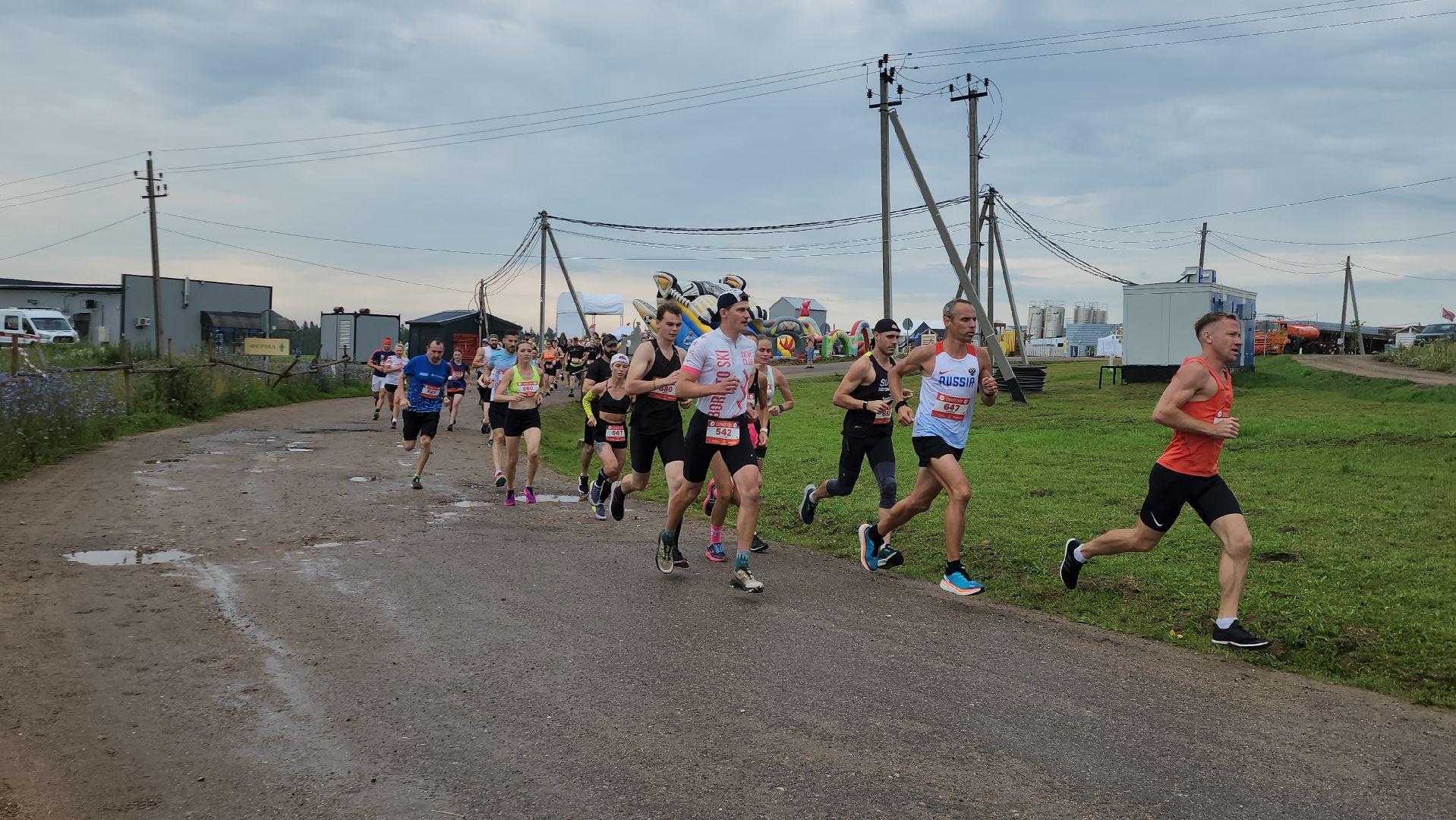 Истра, Спорт, Сырный трейл, Забег,