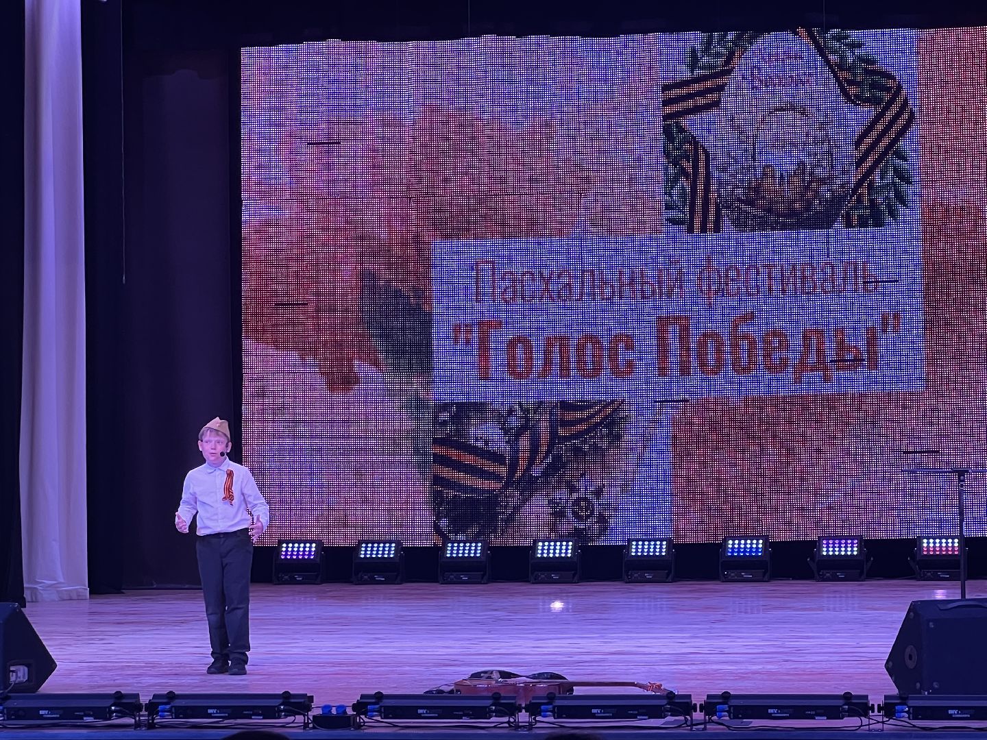 талдомский городской округ, Голоса побед,