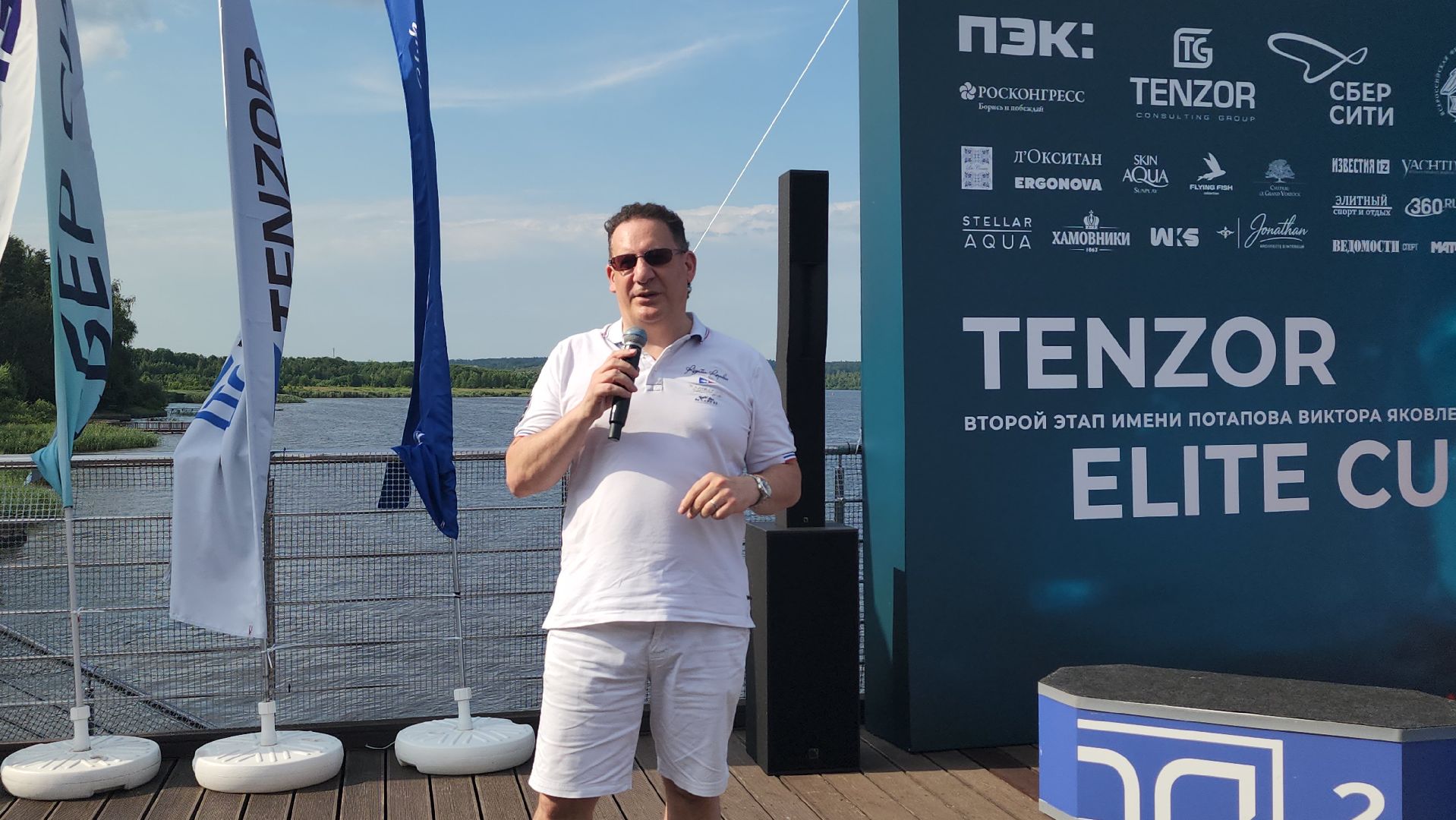 мытищи, регата, парусный спорт,