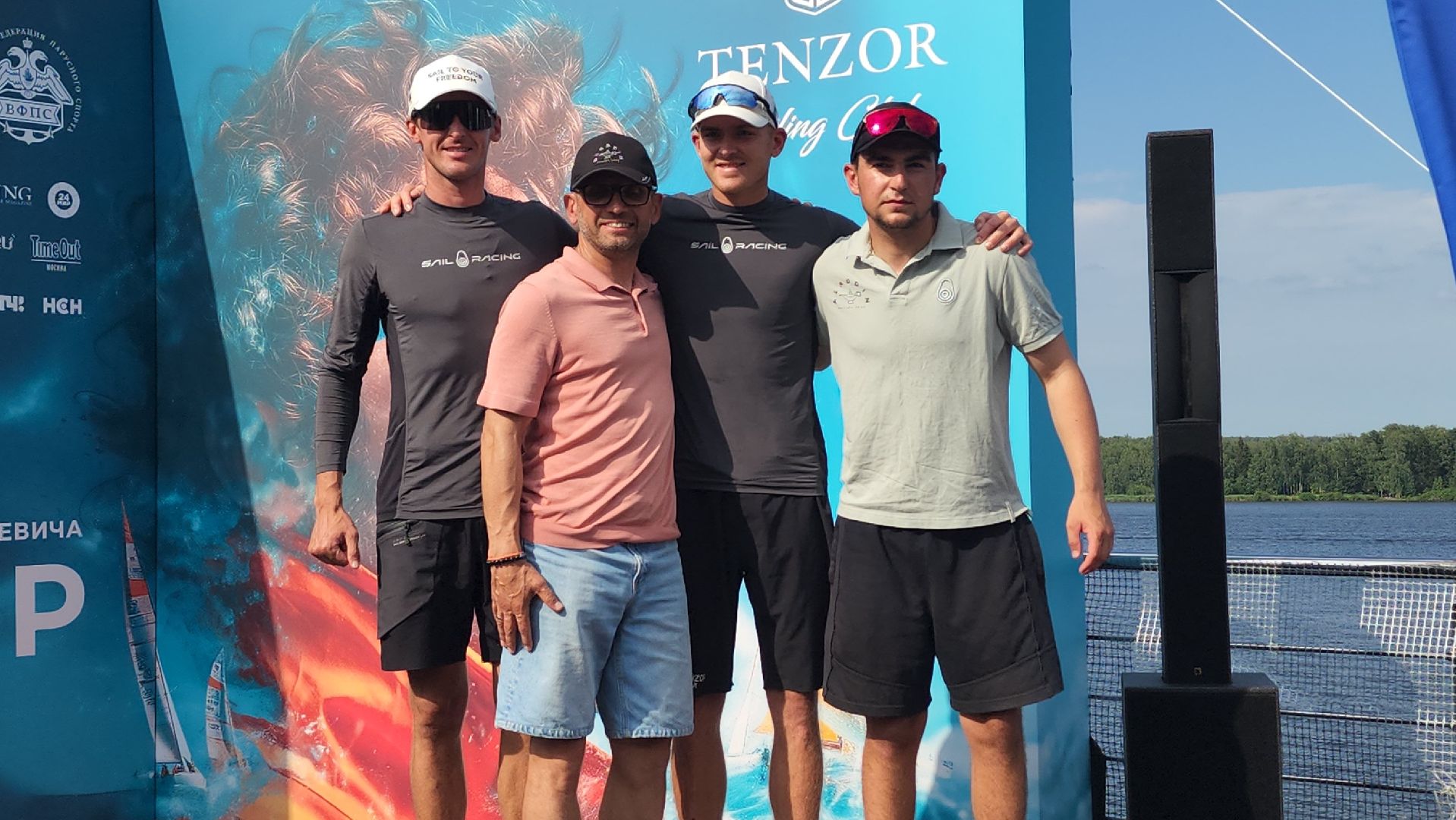 мытищи, регата, парусный спорт,