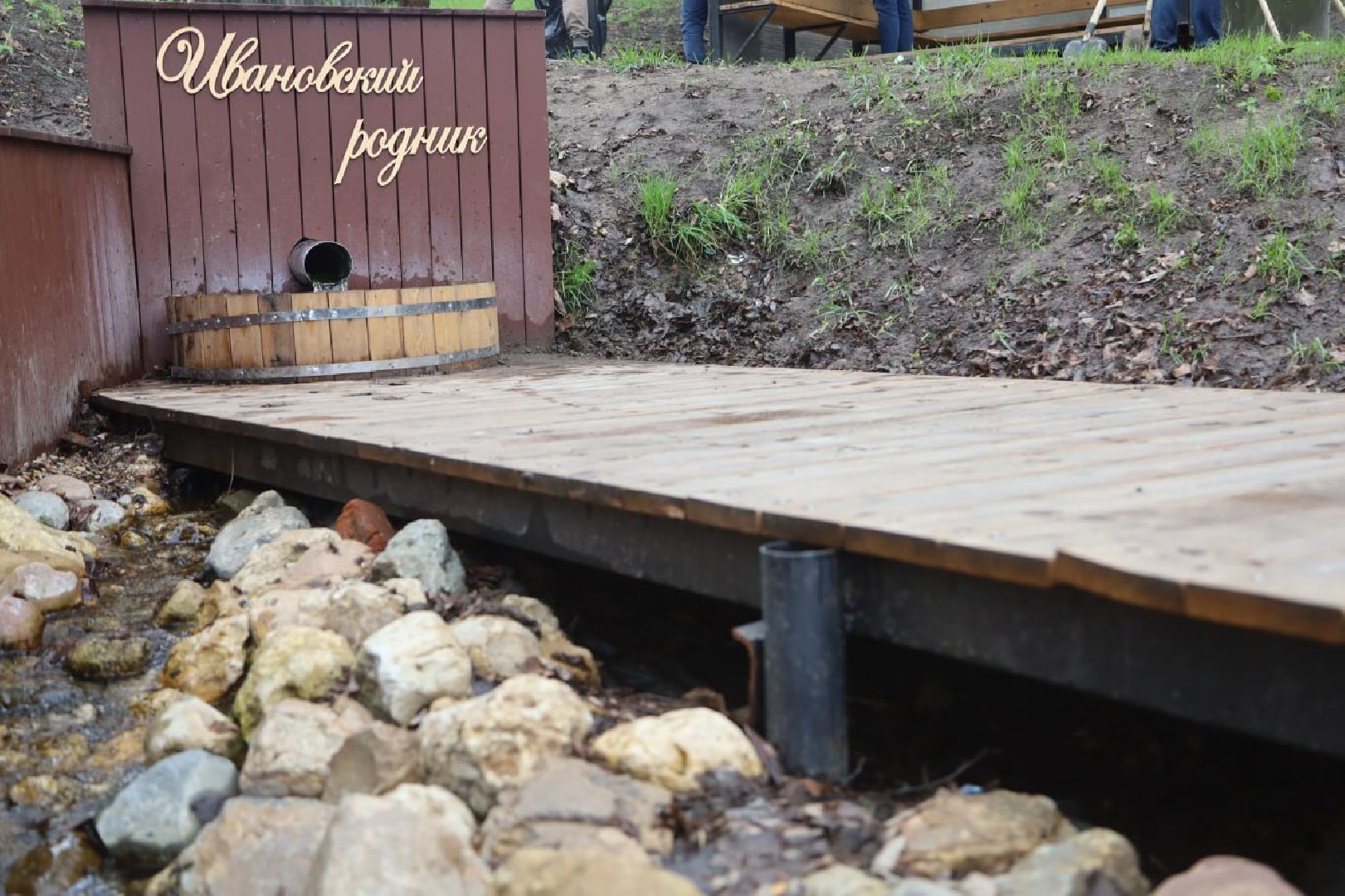 Серпухов, Подмосковье, благоустройство, родник, РодникиПодмосковья