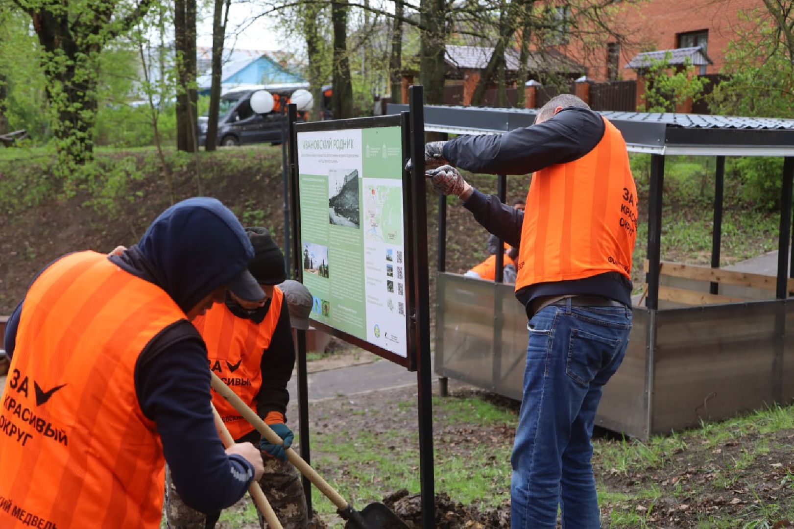 Серпухов, Подмосковье, благоустройство, родник, РодникиПодмосковья