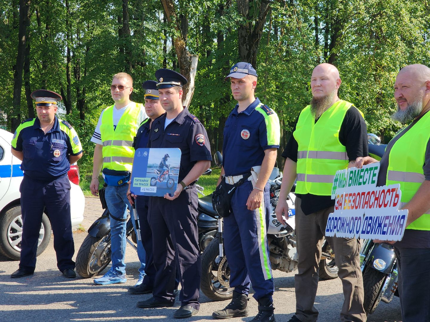 Егорьевск, Подмосковье, Московская область,