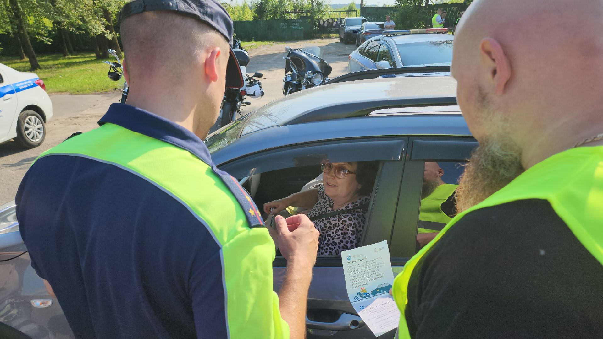 Егорьевск, Подмосковье, Московская область,
