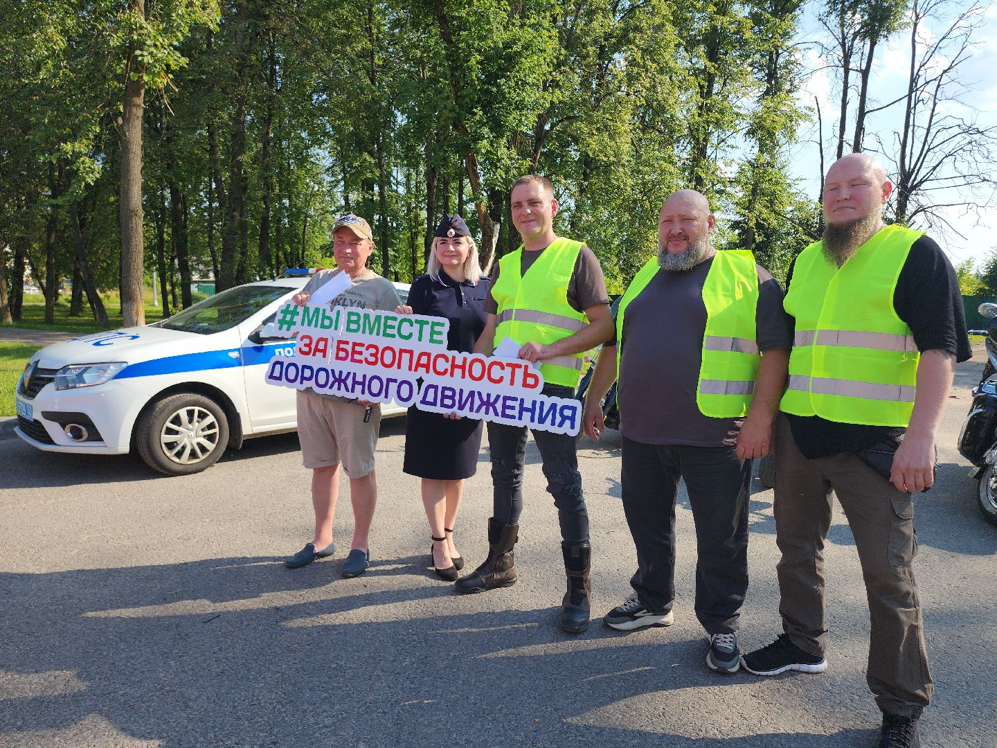 Егорьевск, Подмосковье, Московская область,