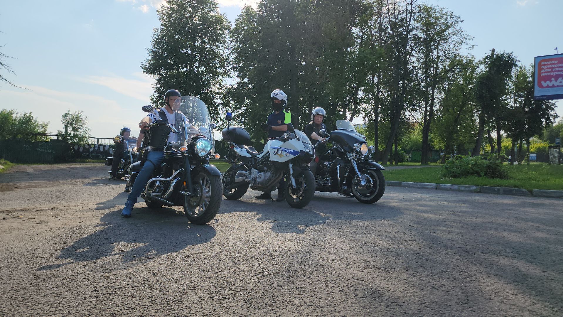 Егорьевск, Подмосковье, Московская область,