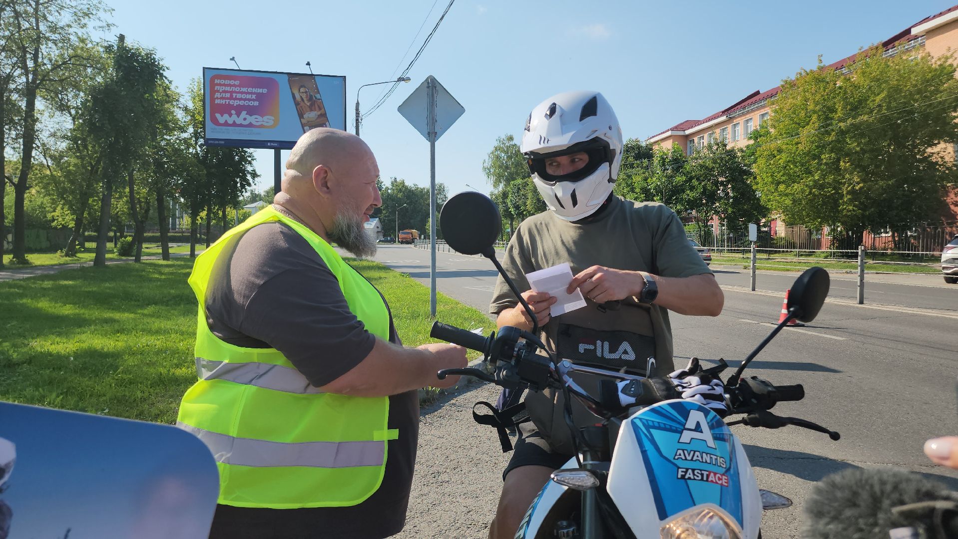 Егорьевск, Подмосковье, Московская область,