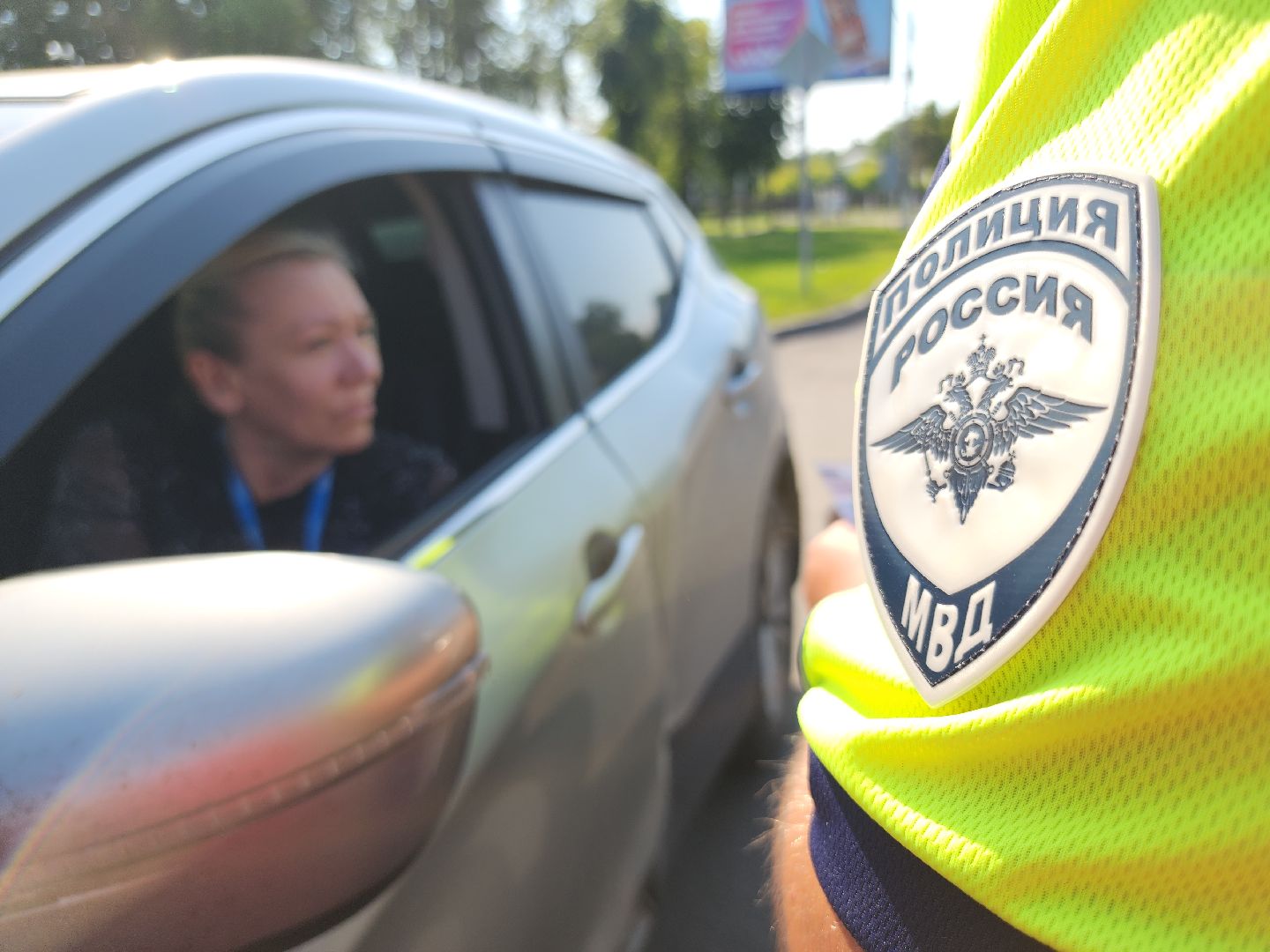 Егорьевск, Подмосковье, Московская область,