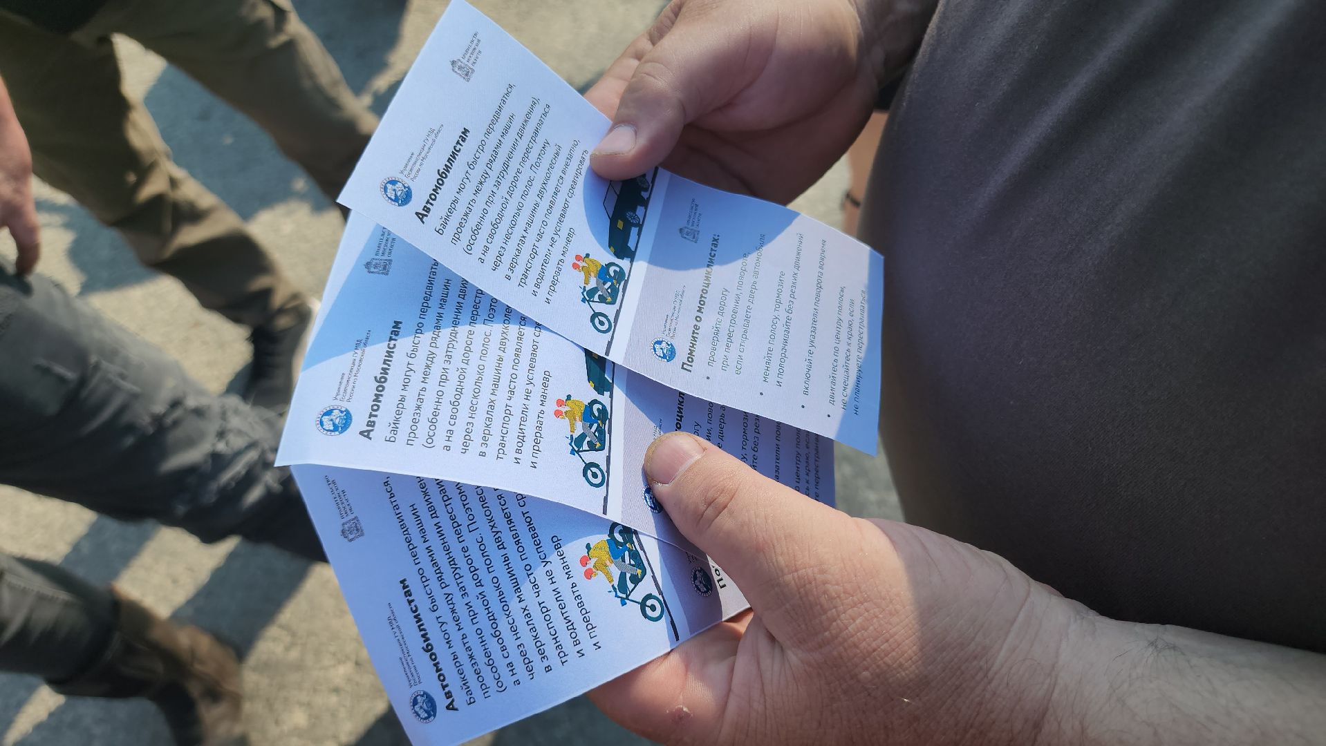 Егорьевск, Подмосковье, Московская область,