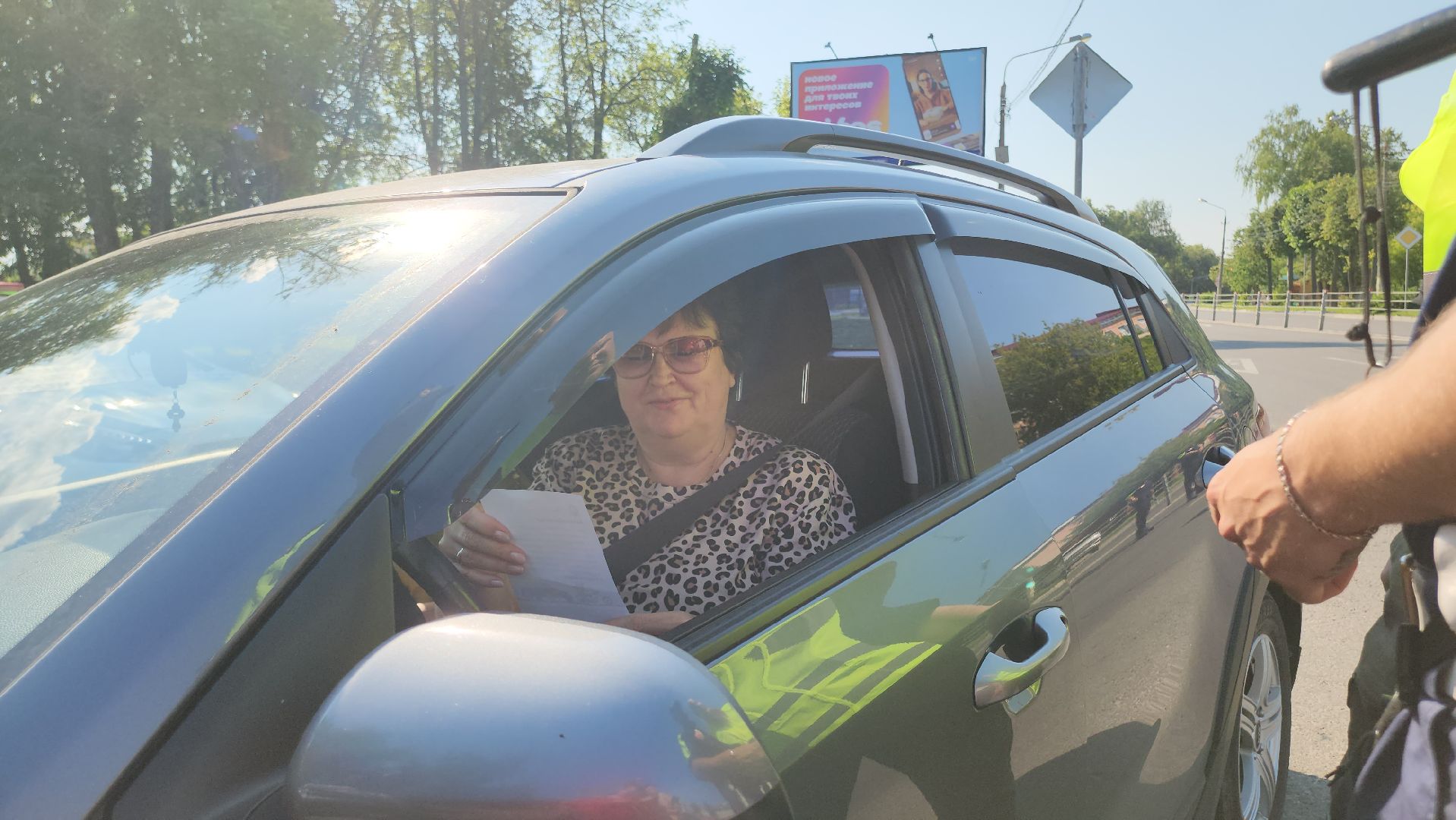 Егорьевск, Подмосковье, Московская область,