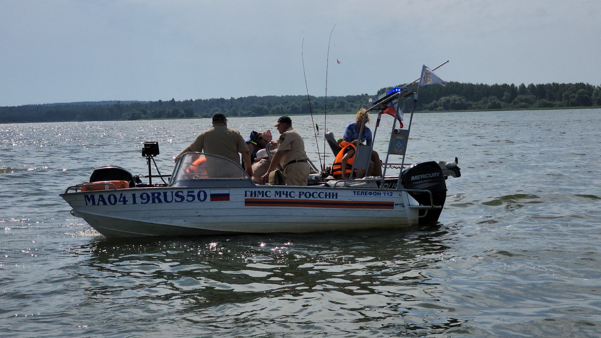 Руза, рузское водохранилище, гимс мчс россии, рейд безопасности на пляже,