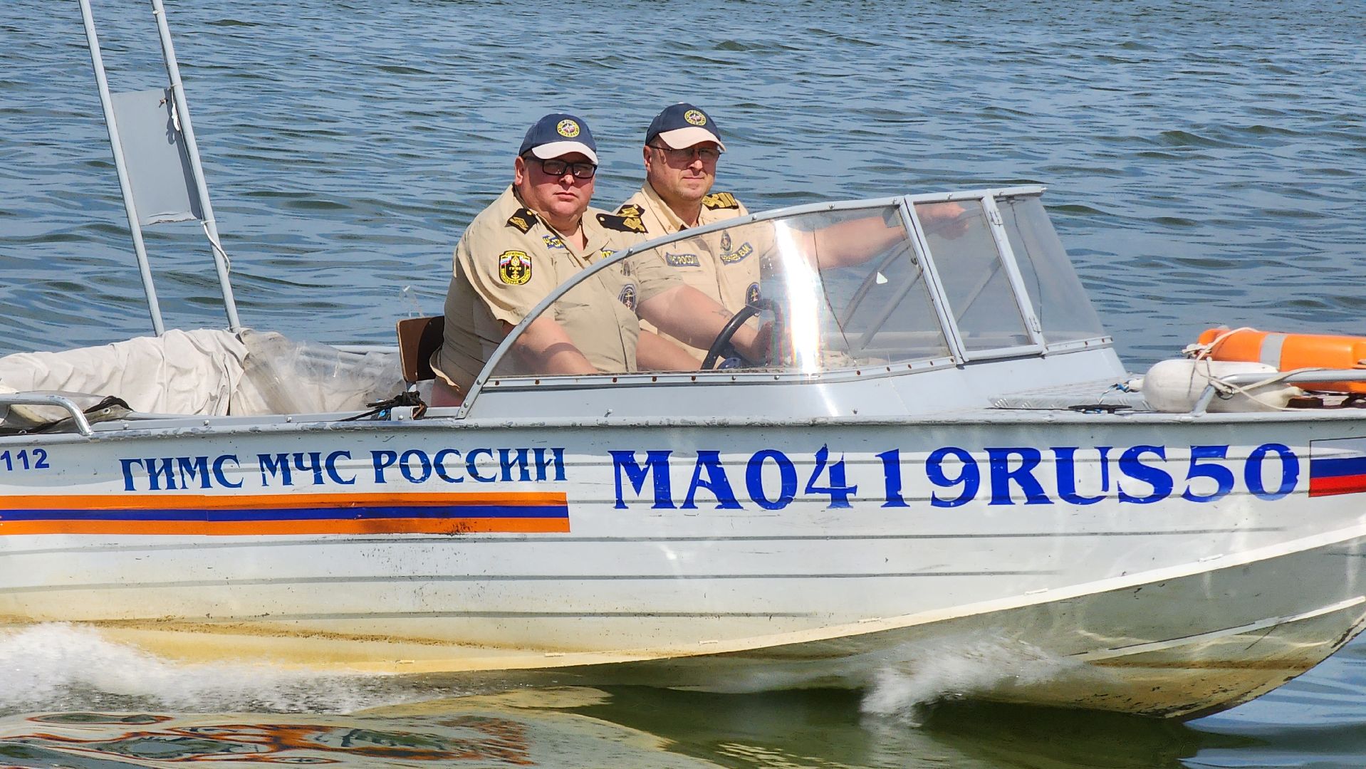 Руза, рузское водохранилище, гимс мчс россии, рейд безопасности на пляже,