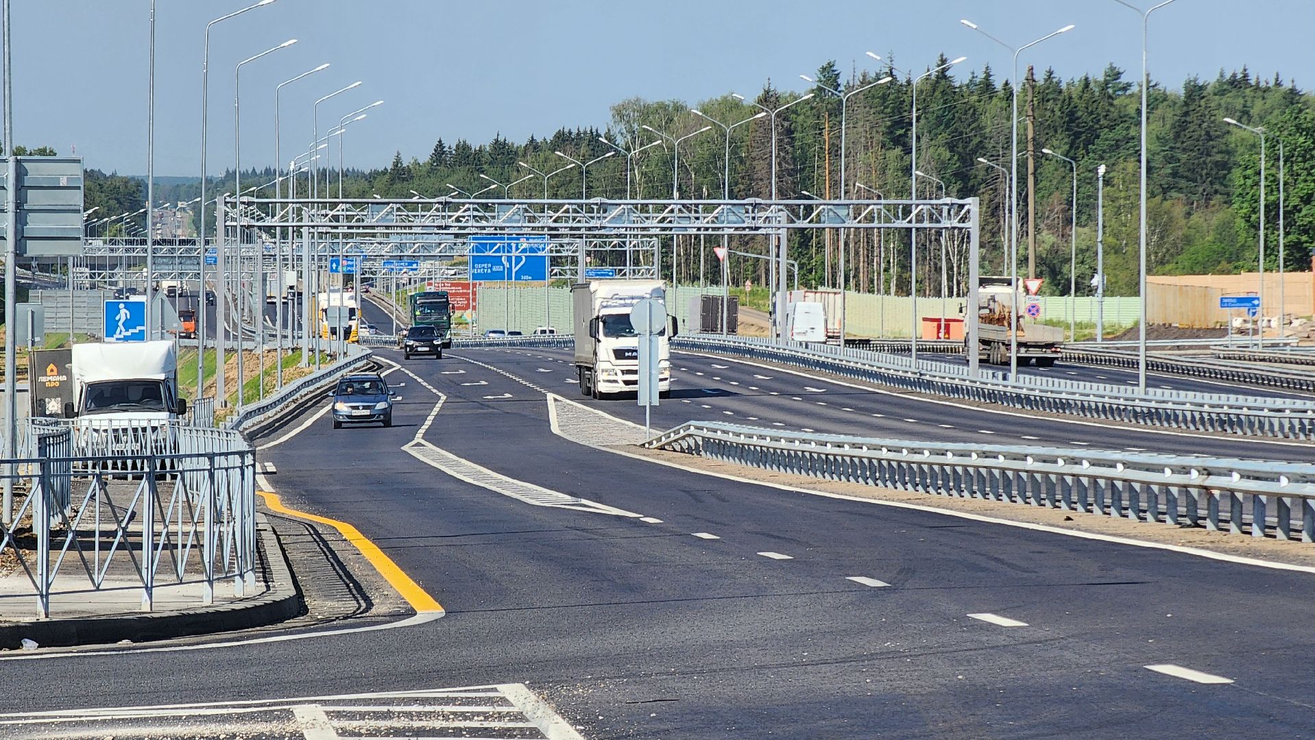 Руза, Дорохово, М1, Минское шоссе , федеральная дорога,