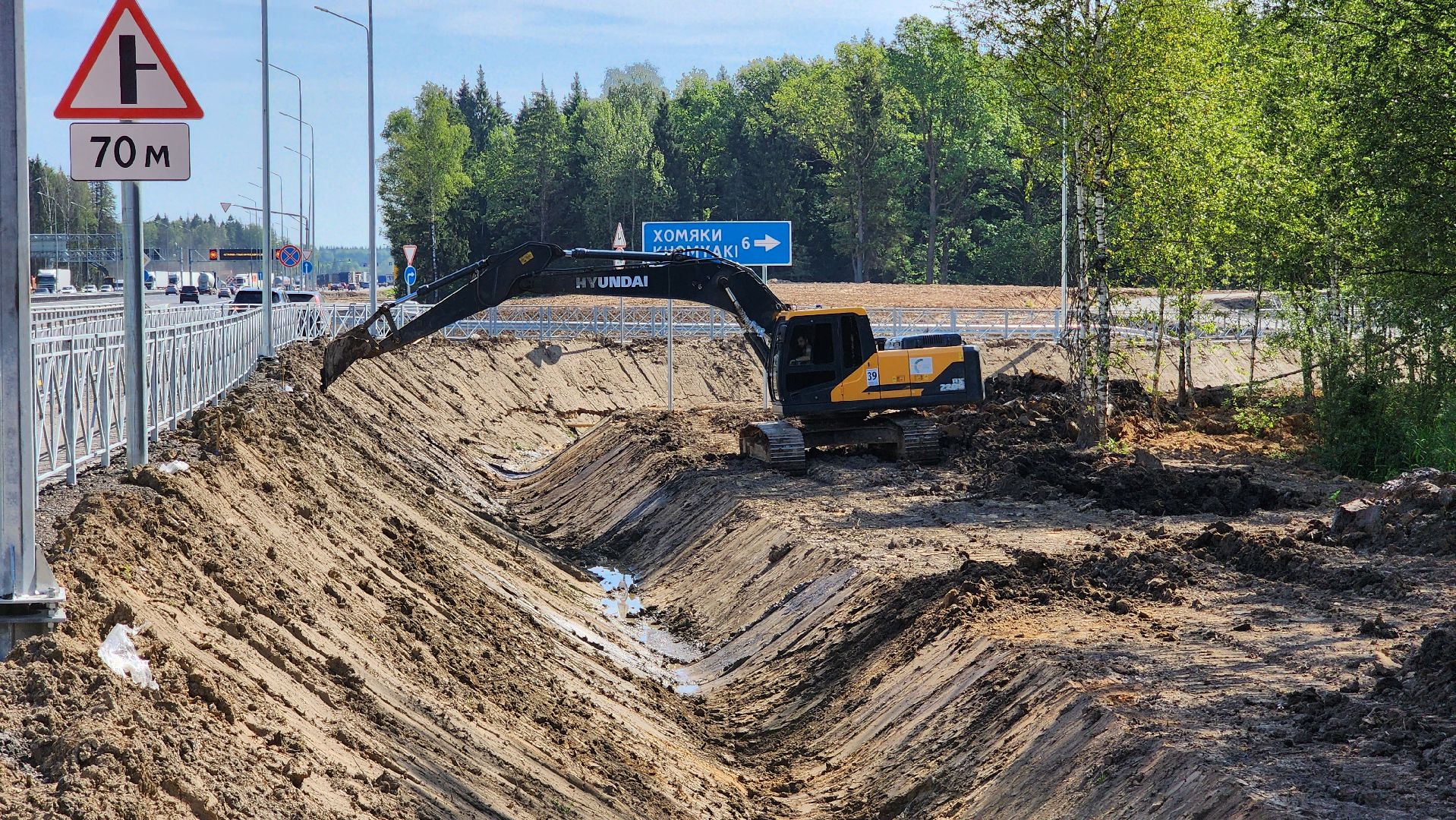 Руза, Дорохово, М1, Минское шоссе , федеральная дорога,