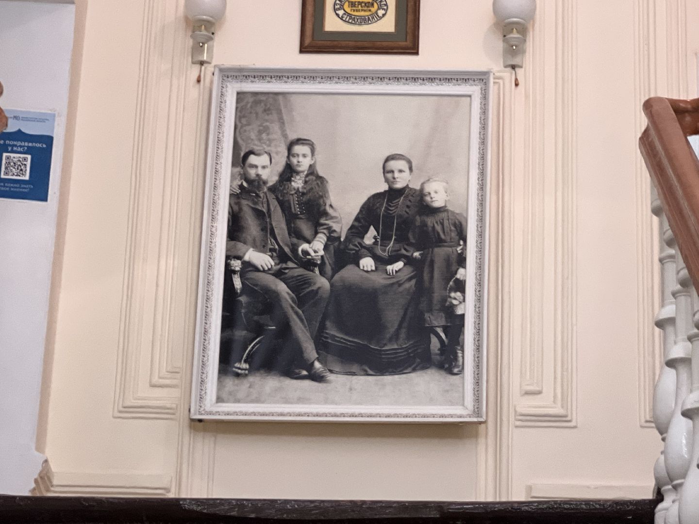 талдомский городской округ, Музей , культура и туризм в подмосковье,