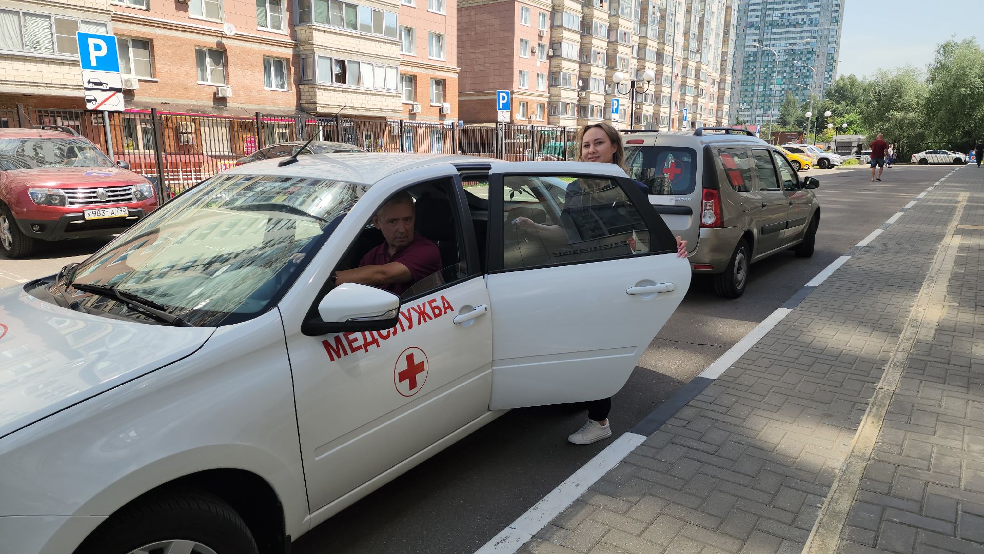 поликлиника, медицина, красногорск, изумрудные холмы,