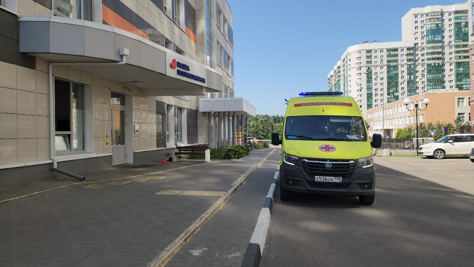 поликлиника, медицина, красногорск, изумрудные холмы,