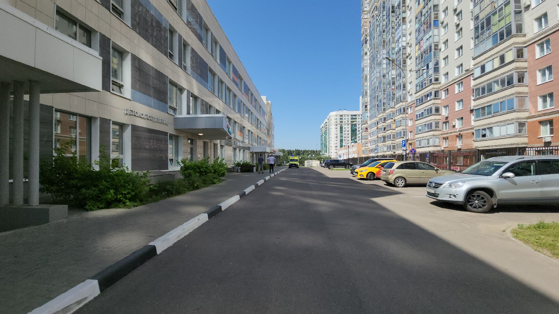 поликлиника, медицина, красногорск, изумрудные холмы,