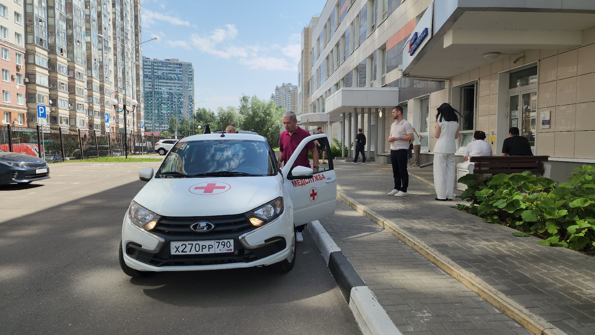 поликлиника, медицина, красногорск, изумрудные холмы,