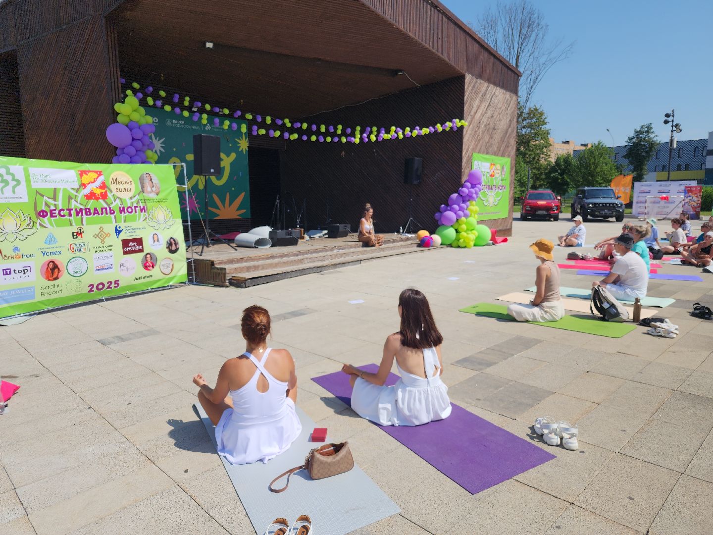 фестиваль йоги, орехово-зуево,