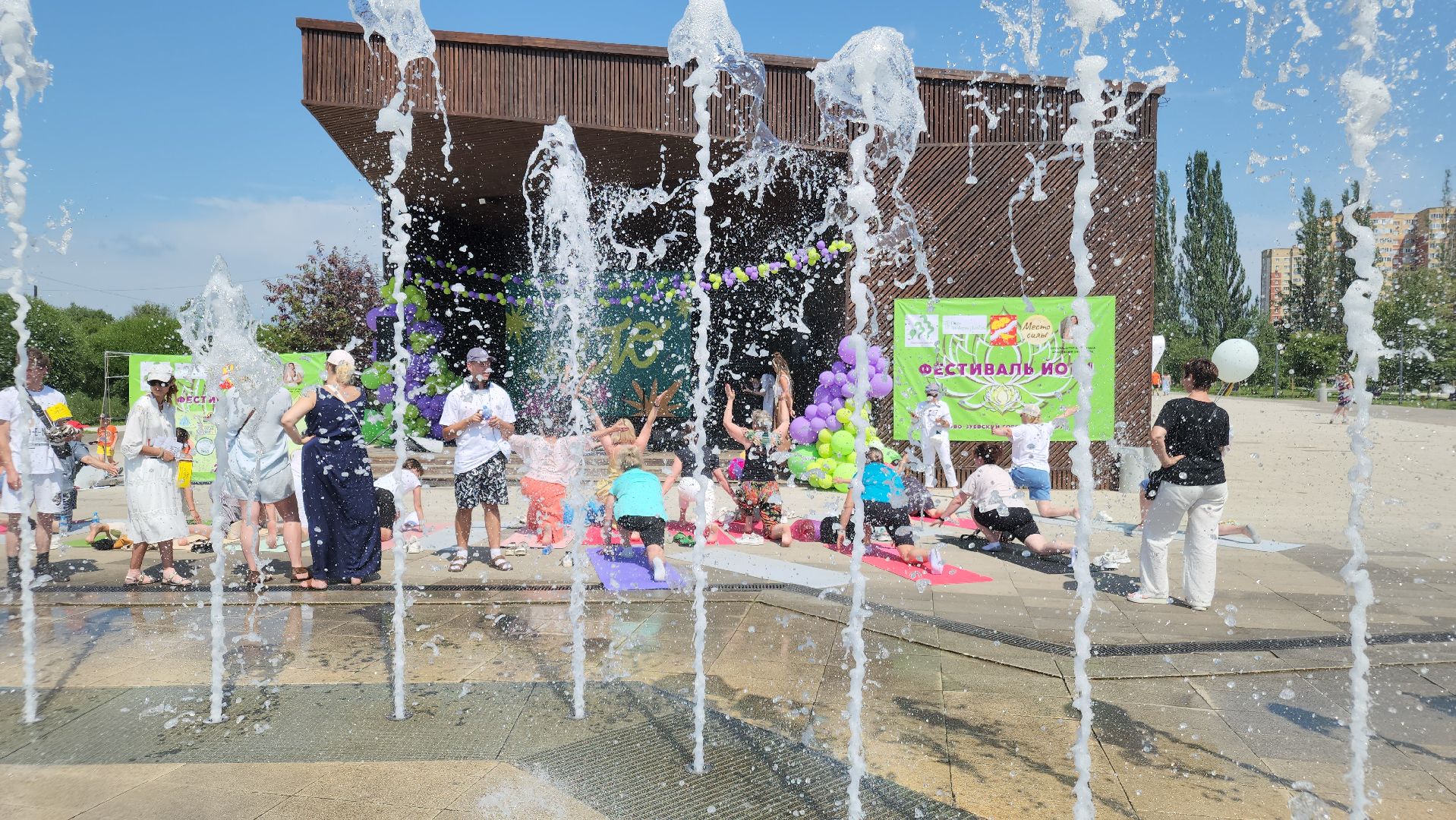 фестиваль йоги, орехово-зуево,
