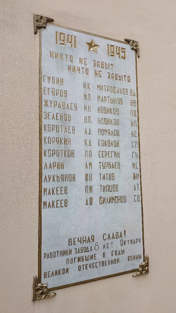 день победы, серпухов, встреча поколений, ветераны, молодежь, памятник, вов,