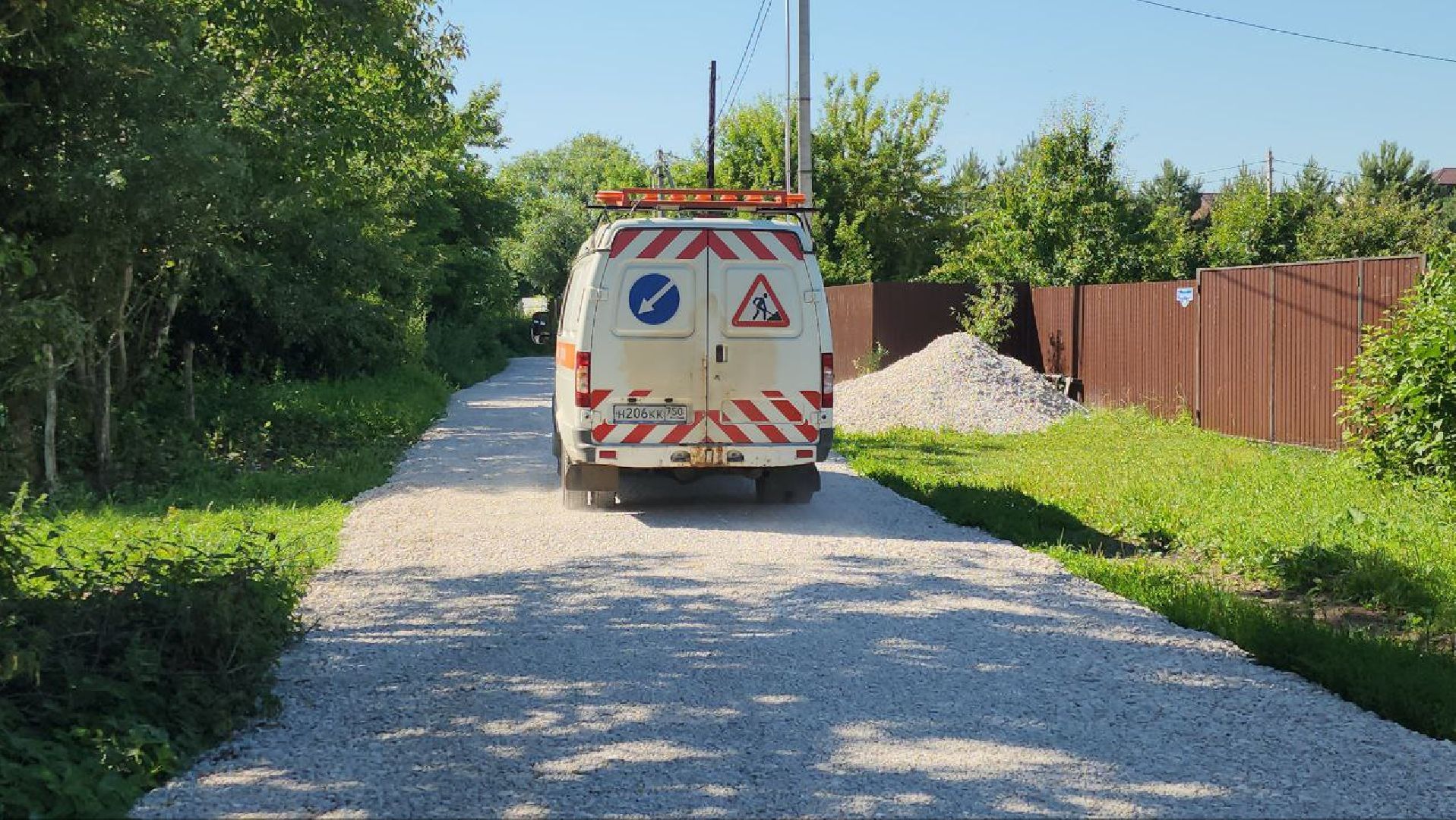 Дединово , благоустройство #Луховицкийокруг,