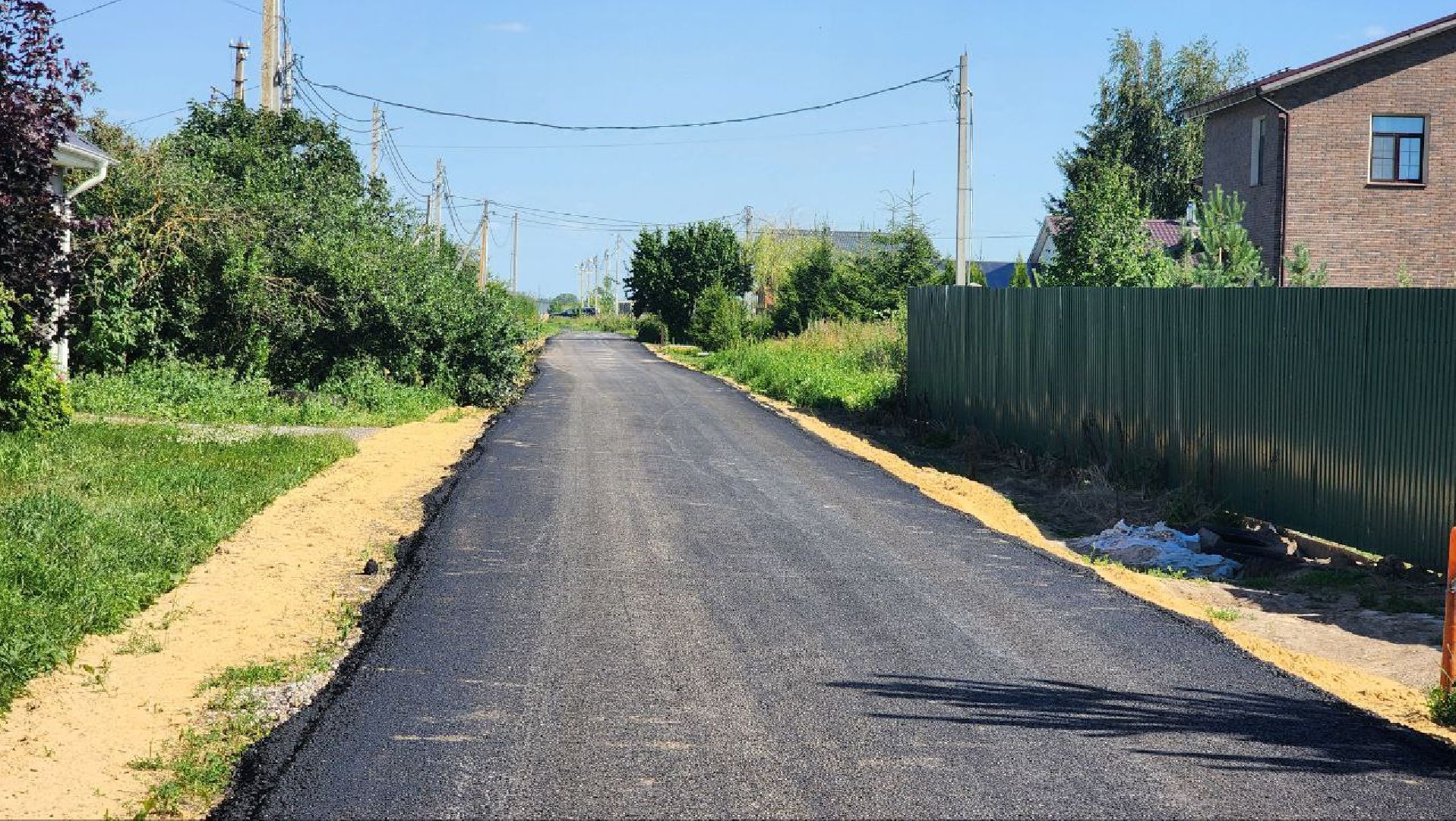 Дединово , благоустройство #Луховицкийокруг,