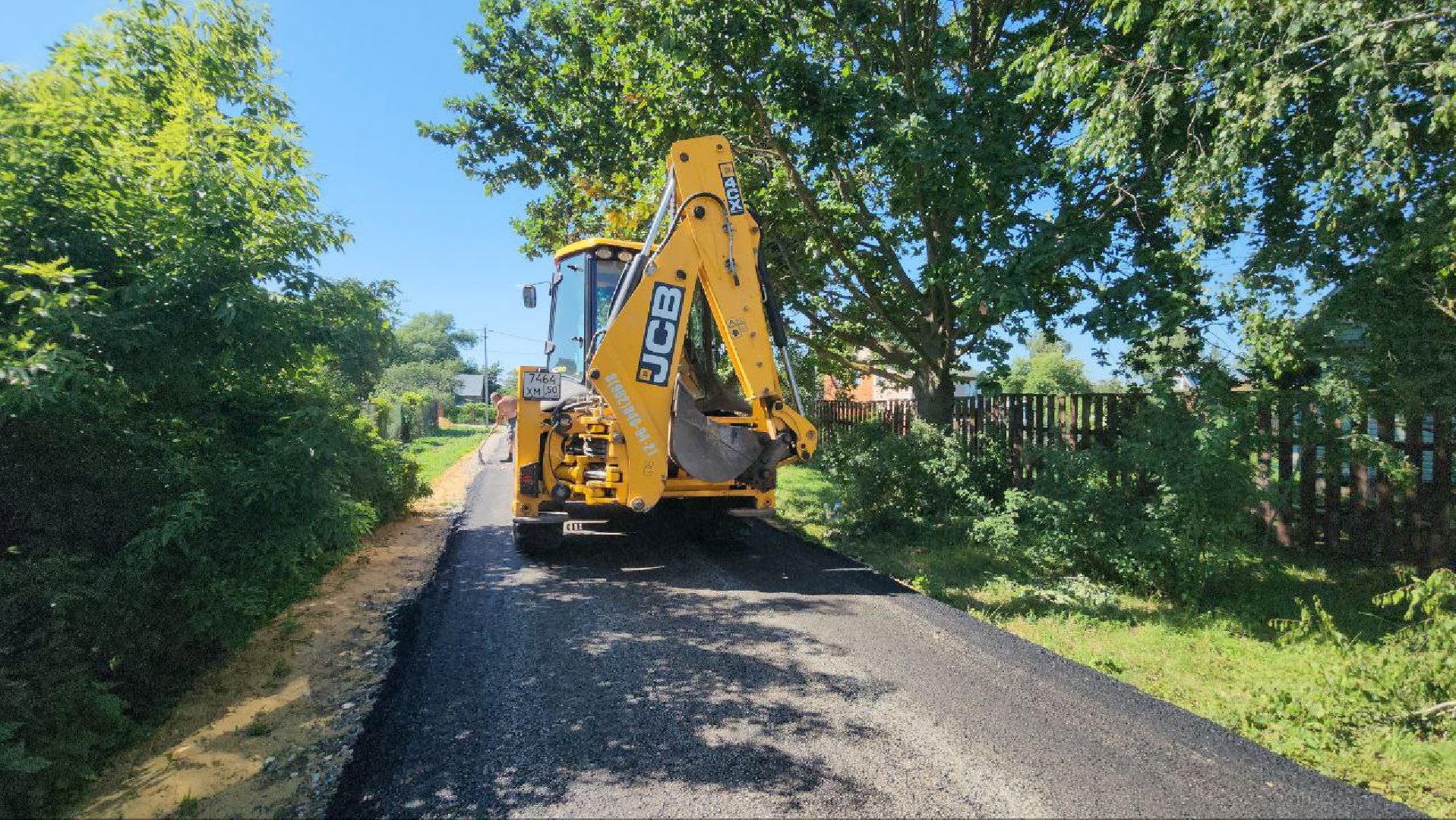 Дединово , благоустройство #Луховицкийокруг,