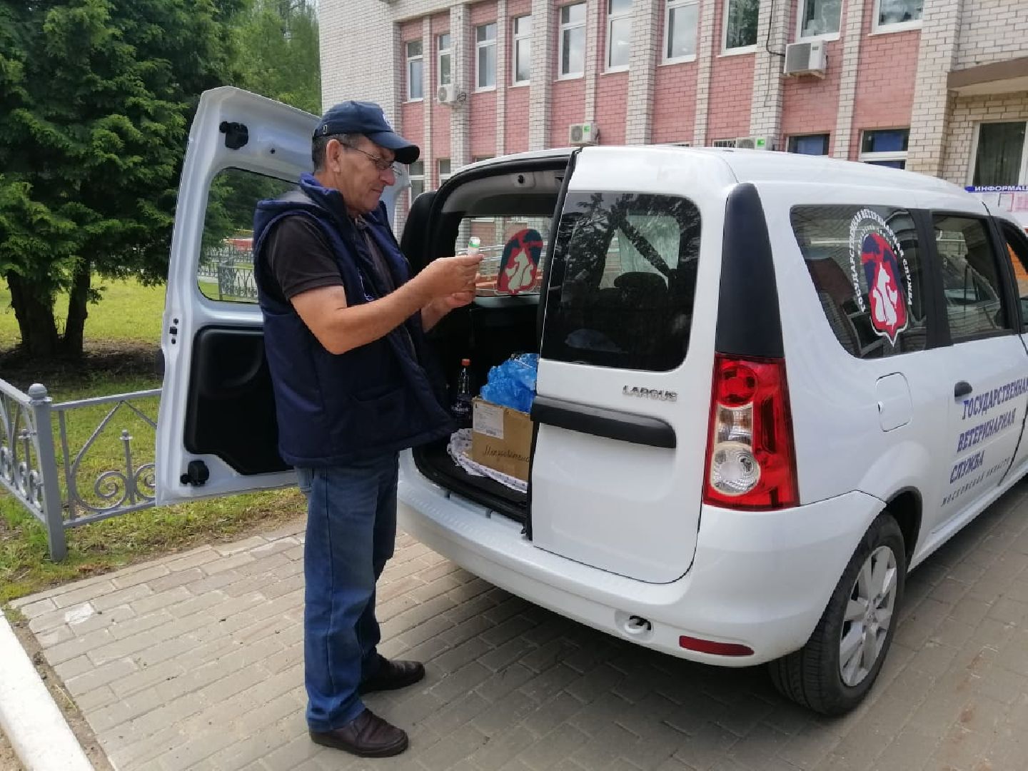 городской округ восход, вакцинация животных, вакцинация от бешенства,