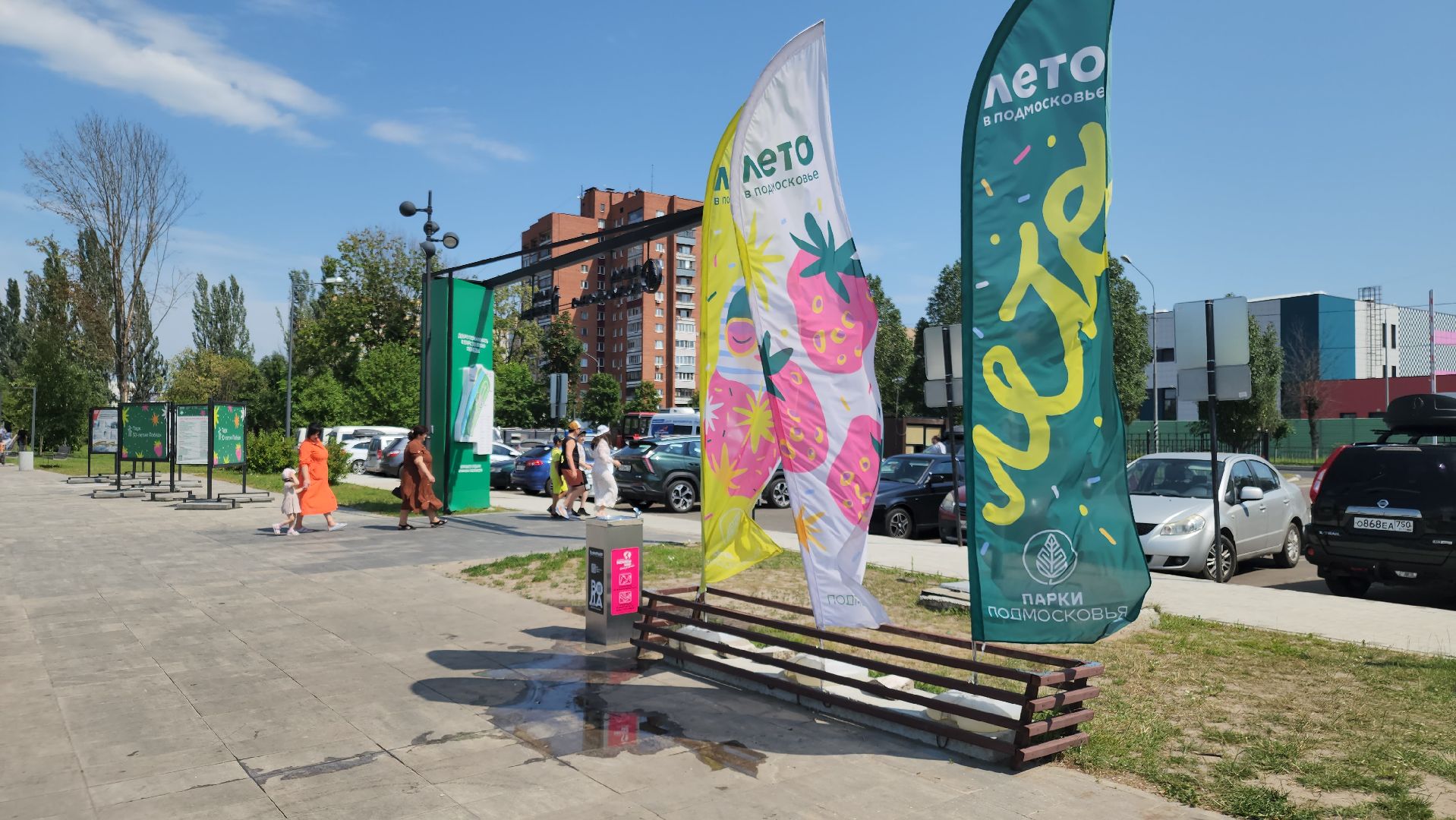 проверка здоровья, орехово-зуево,