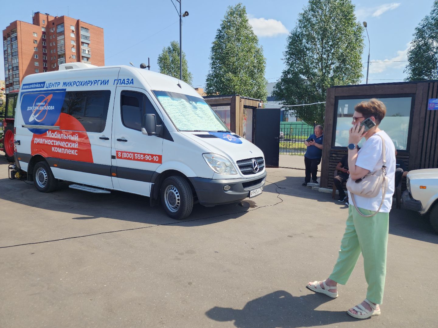 проверка здоровья, орехово-зуево,