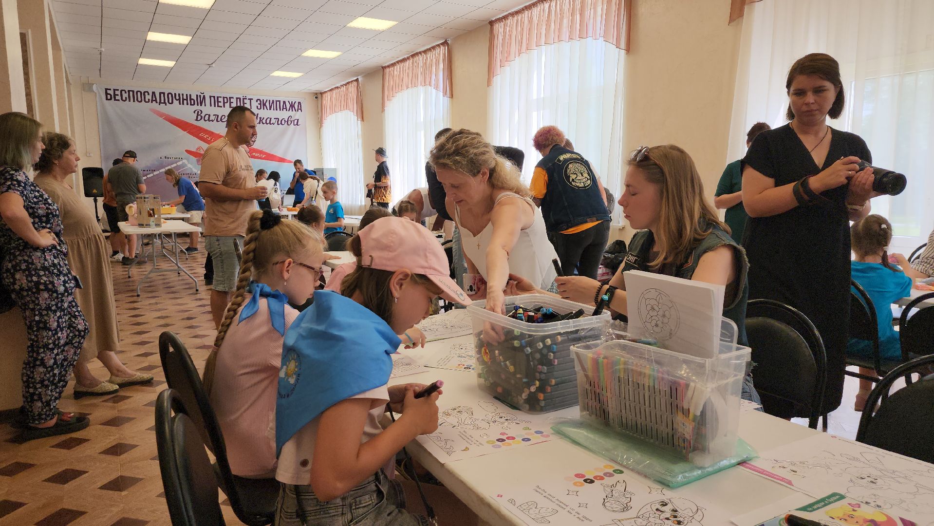 Мотомосква, Мототерапия, байкеры, щёлково,