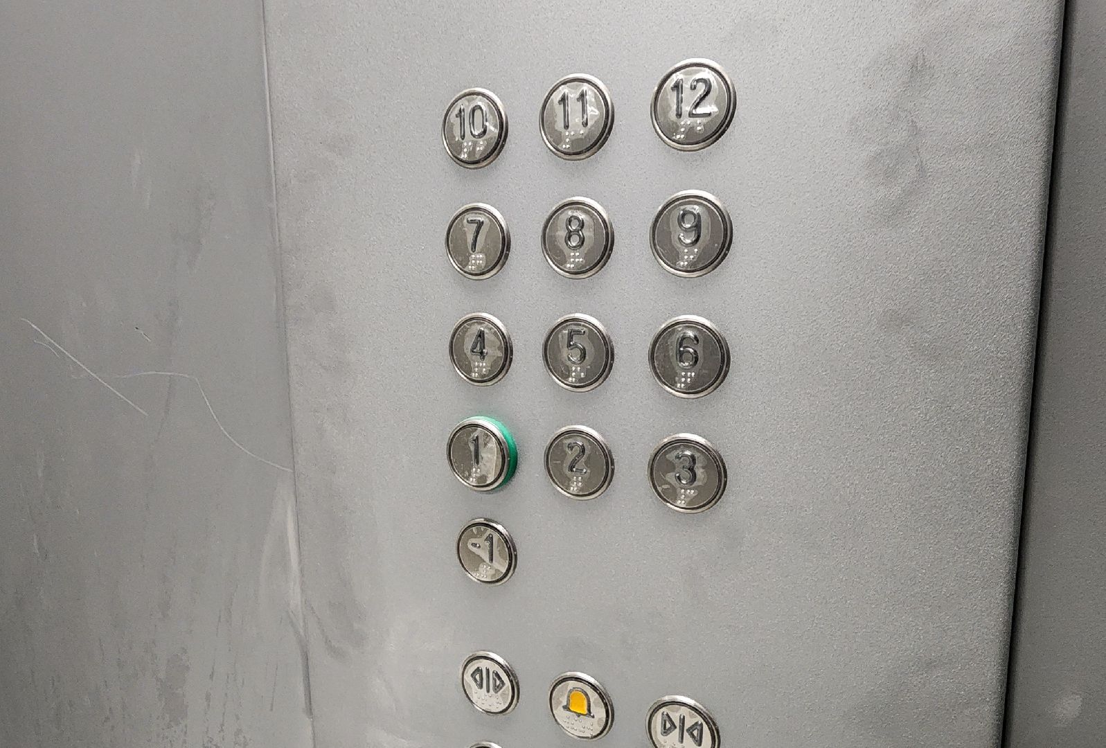 Химки, Строительство , Лифты,благоустройство,